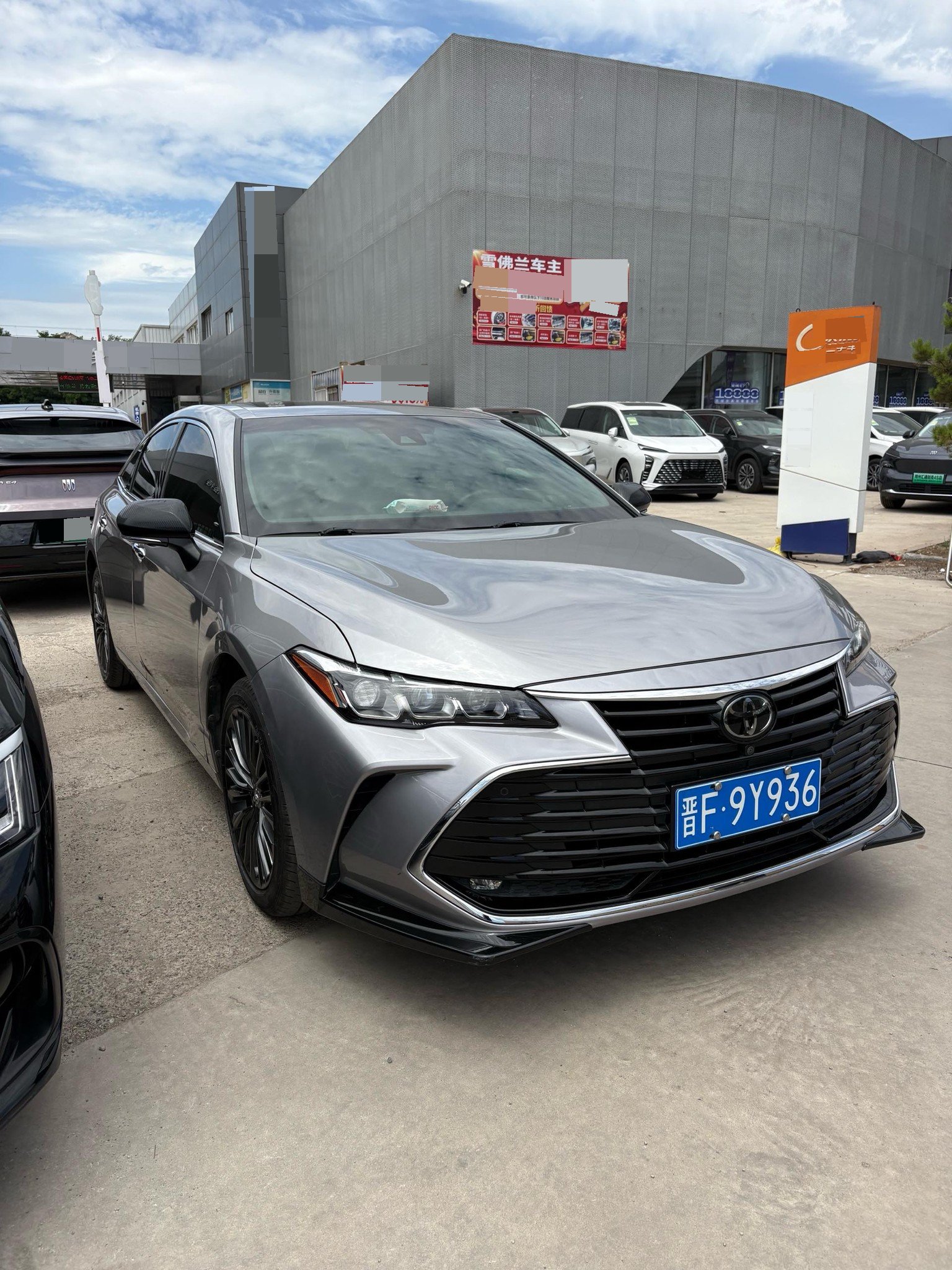 Toyota 2019 Avalon 2.5 Touring Premium