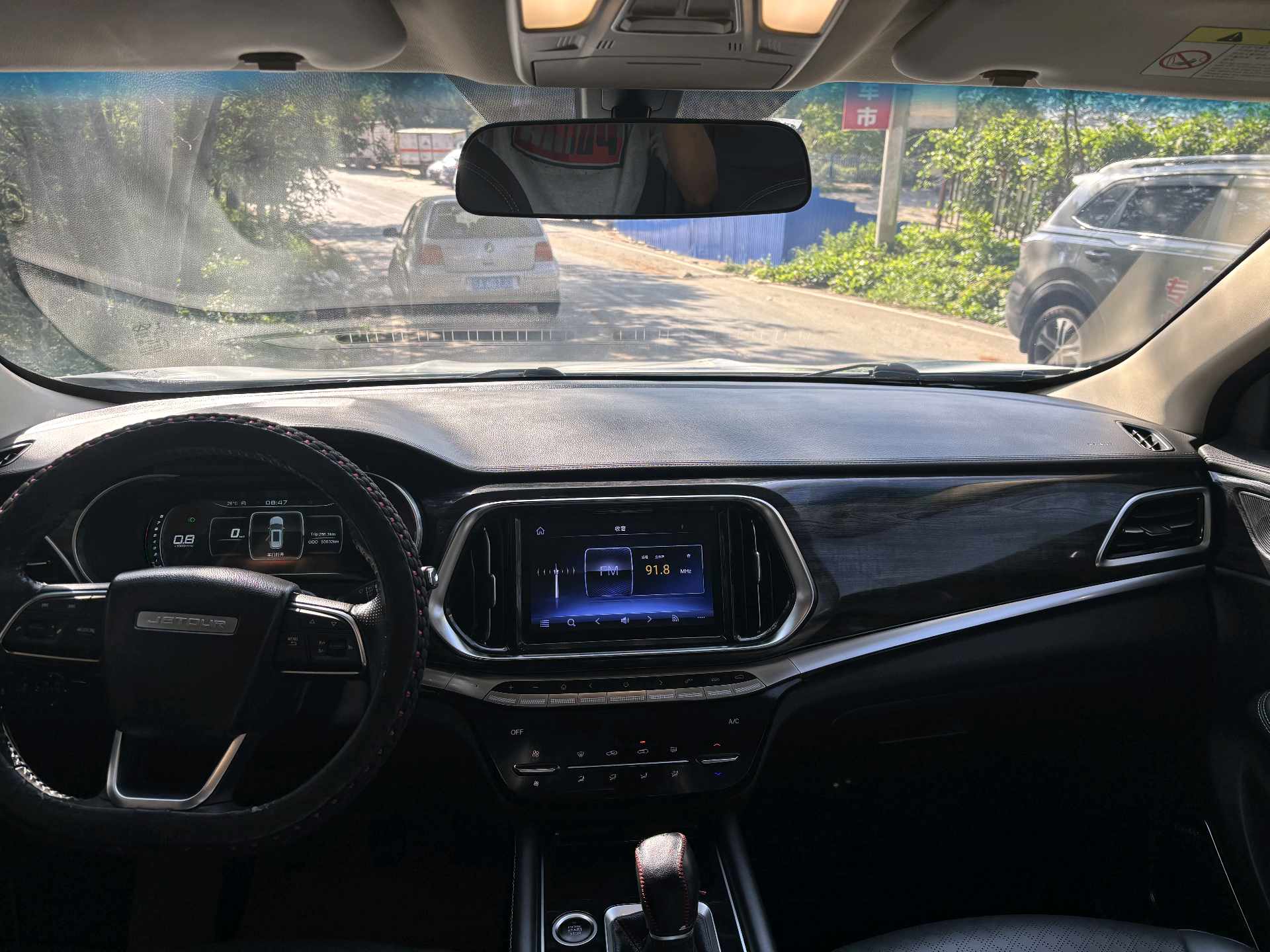 JETOUR 2019 X90 1.5T Yuexiang 7-Seater