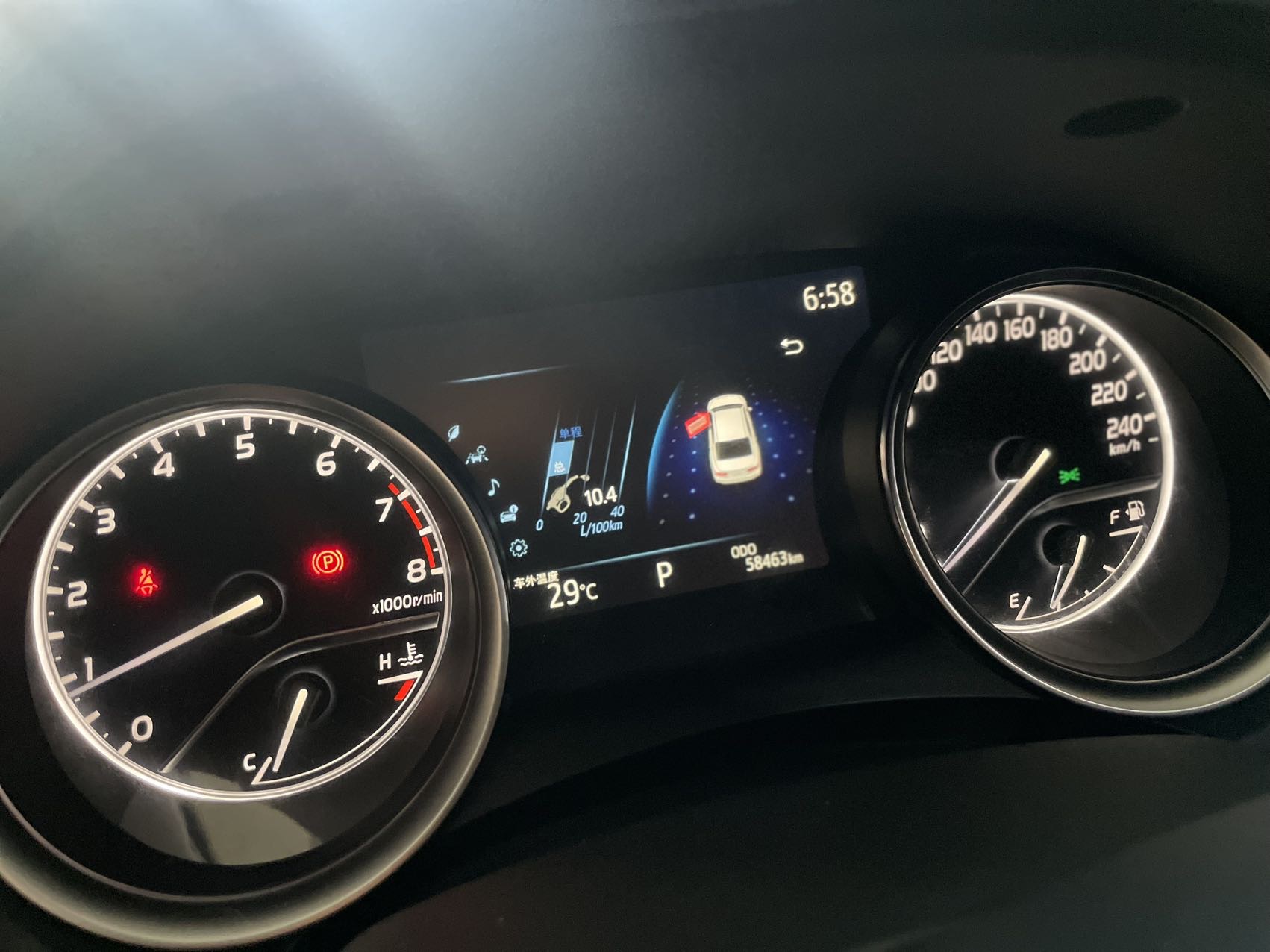 Toyota 2021 Camry 2.5G Luxury