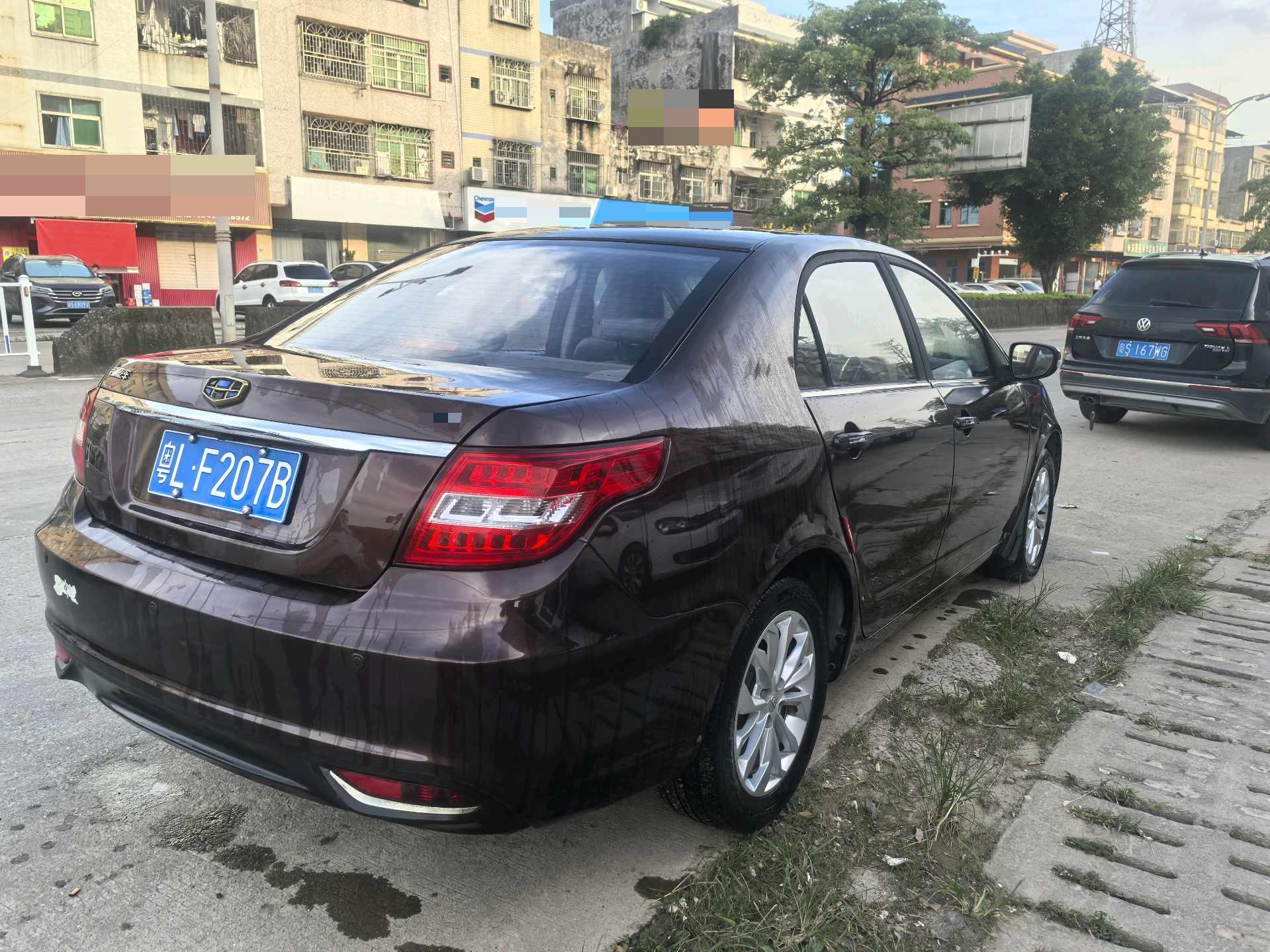 Geely 2016 Vision 1.5 Happiness Edition