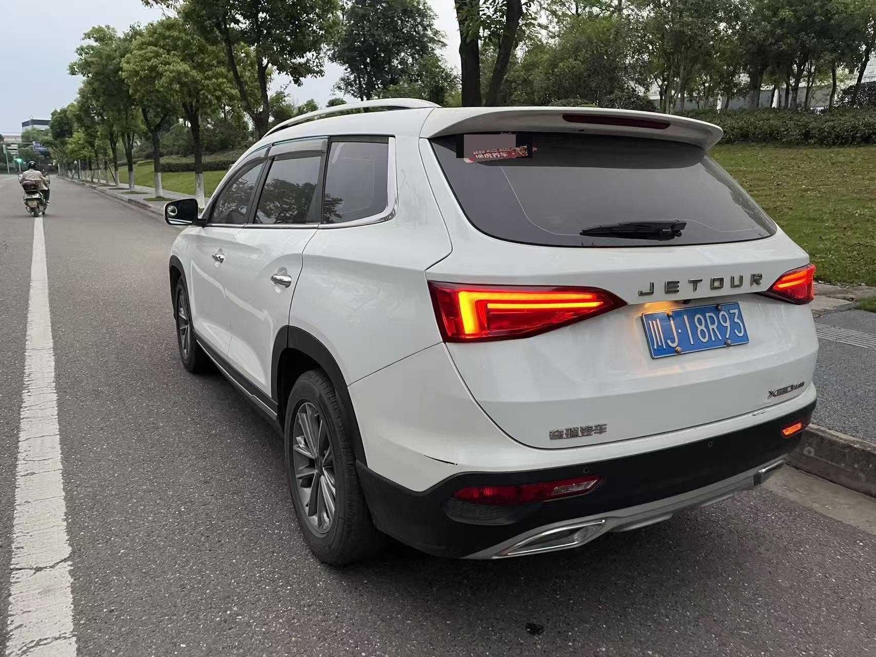 JETOUR 2019 X90 1.5T Yuexiang 6-Seater