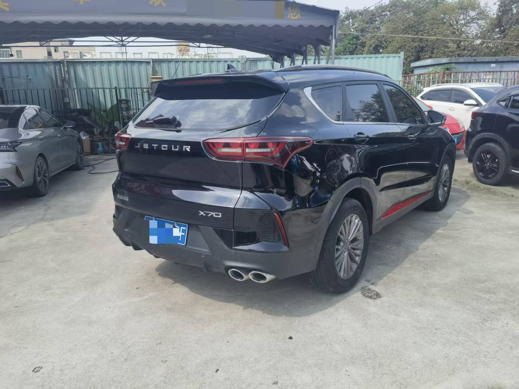 JETOUR 2023 X70 1.5T Beyond PRO 5-Seater
