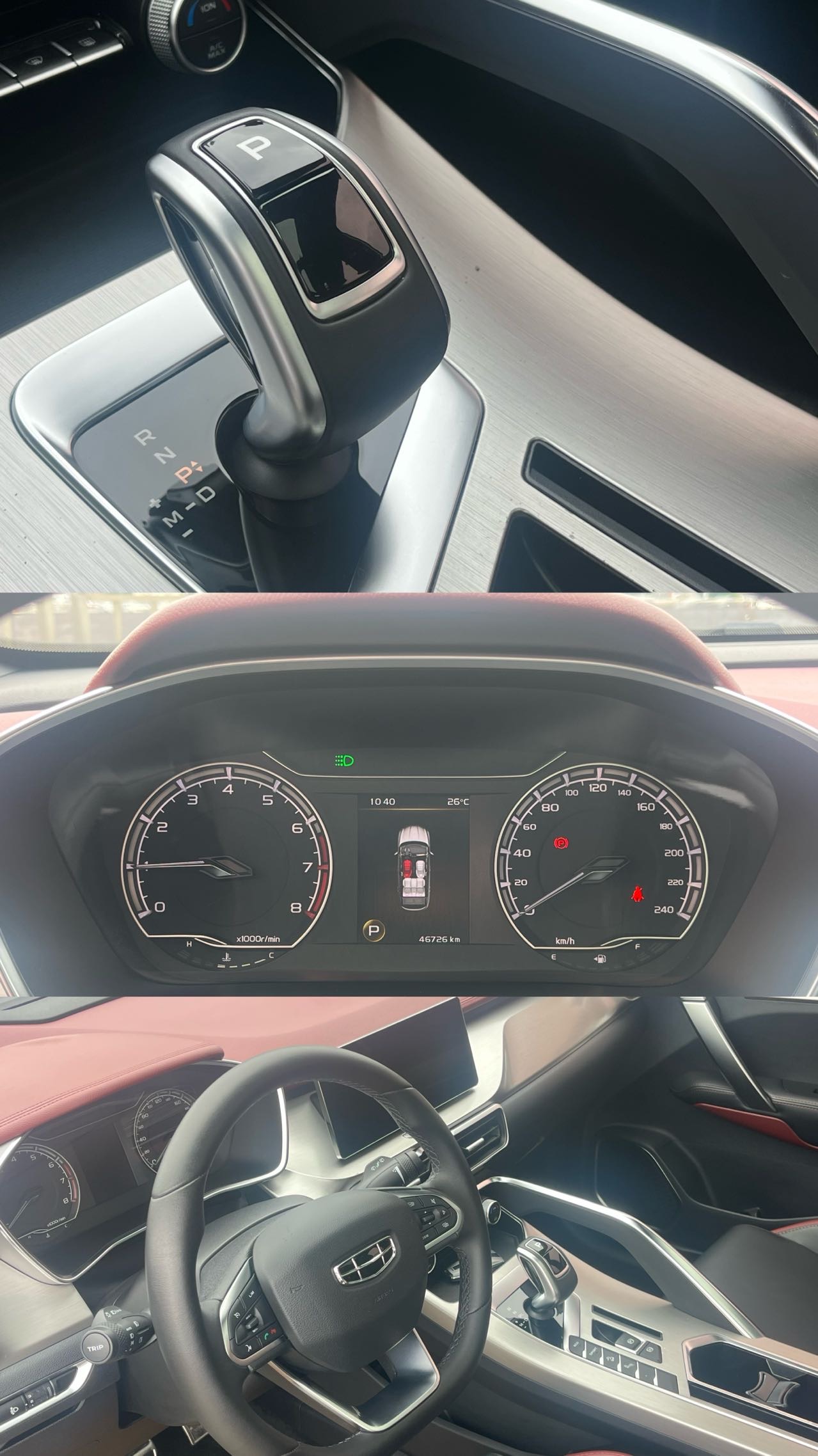 Geely 2020 BinYue PRO 1.5T 260T Knight