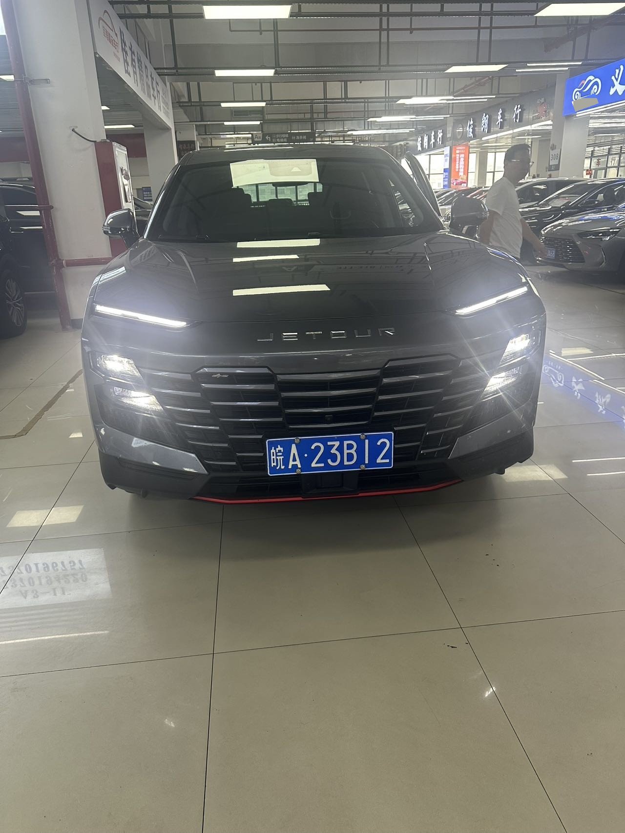 JETOUR 2024 Dasheng 1.6T King PRO