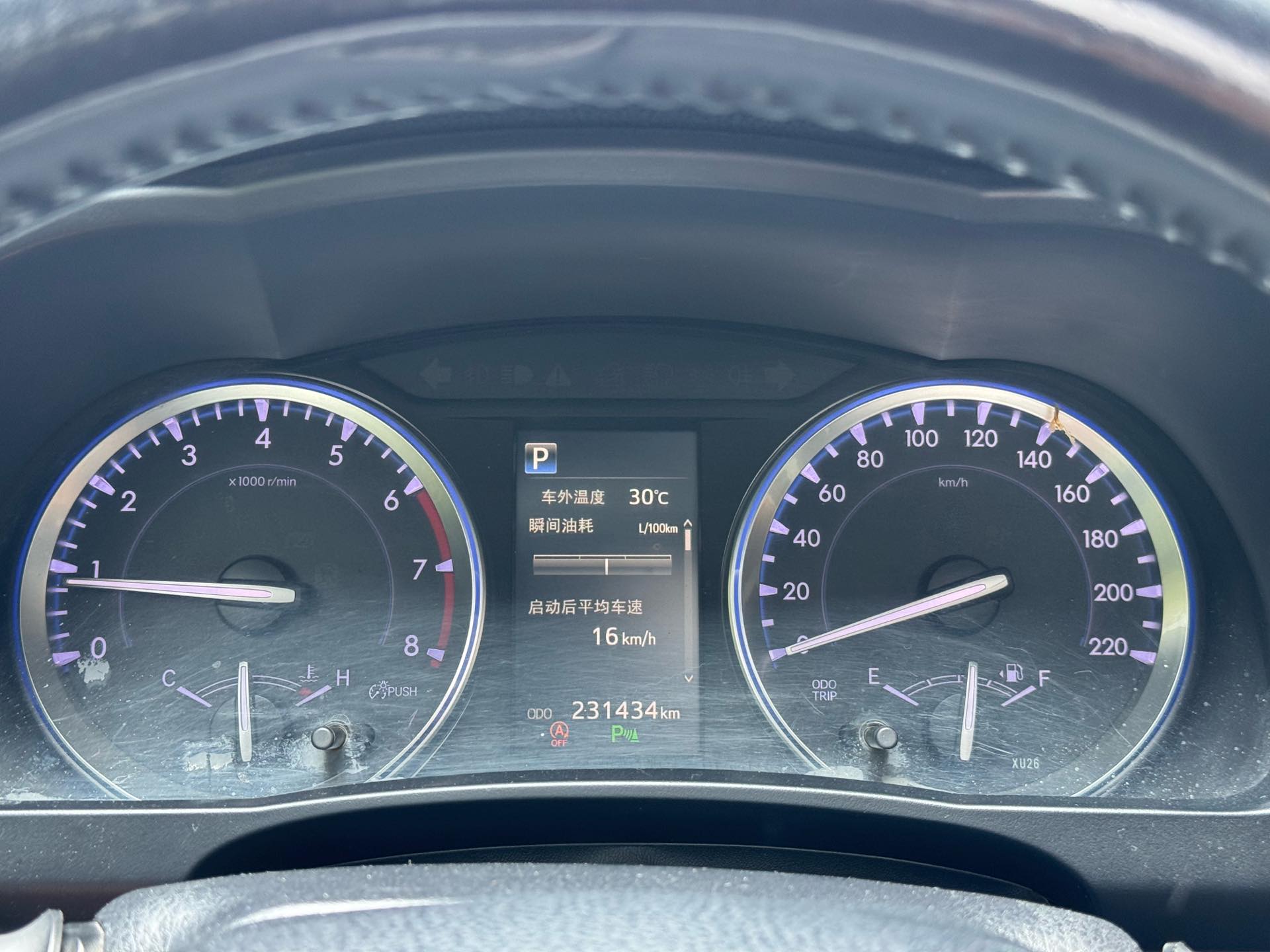 Toyota 2018 Highlander 2.0T 2WD Luxury 7-Seater