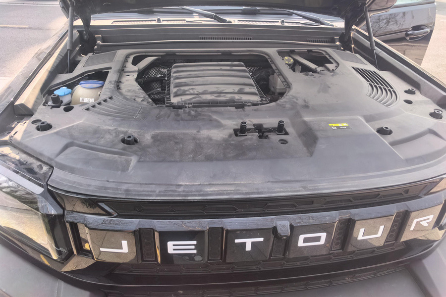 JETOUR 2023 Traveler 2.0T 4WD Conquest