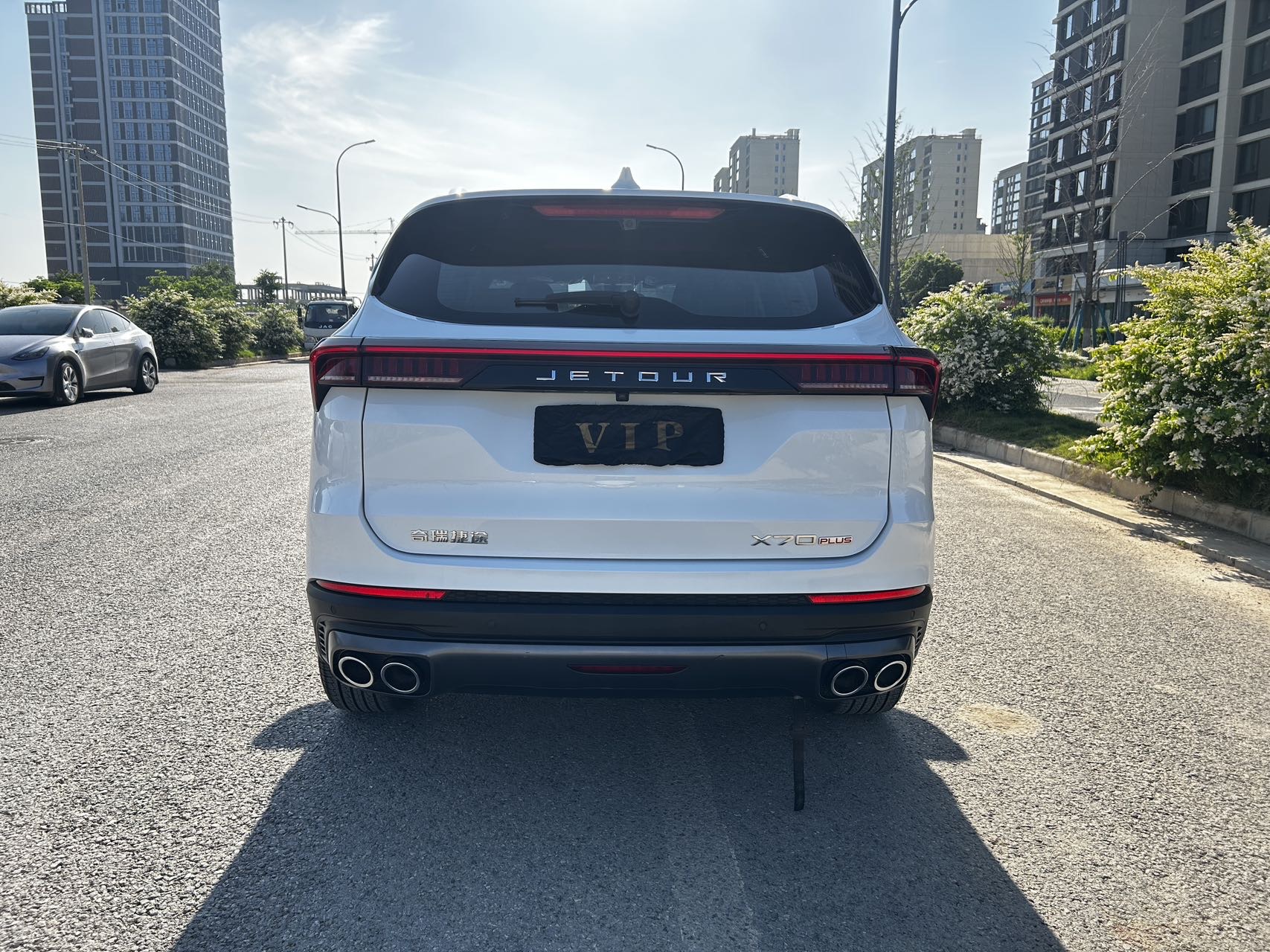 JETOUR 2023 X70 PLUS 1.5T Yongzhe PLUS 5-Seater
