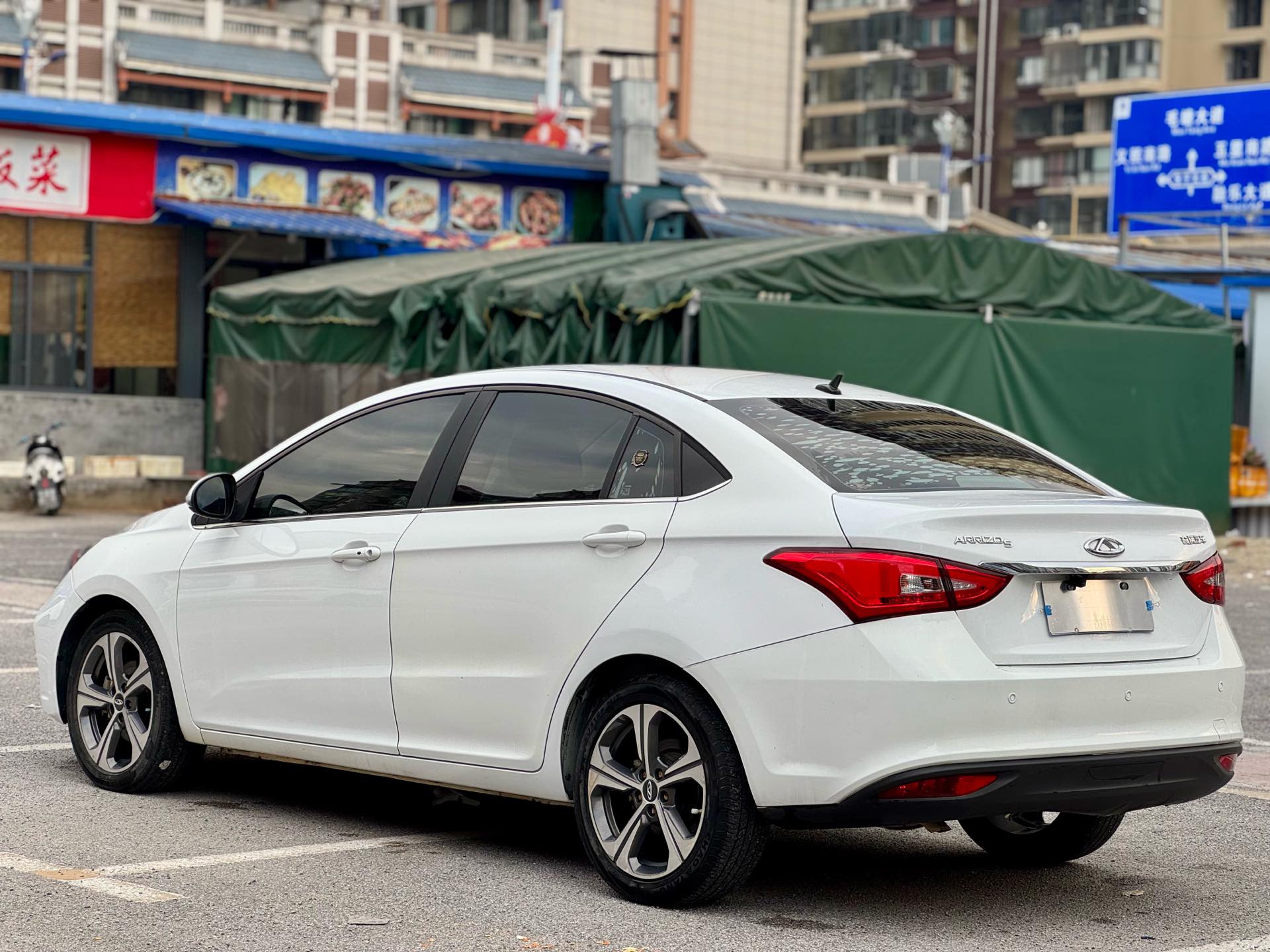 Chery 2019 Arrizo 5 Pro 1.5 Comfort Edition