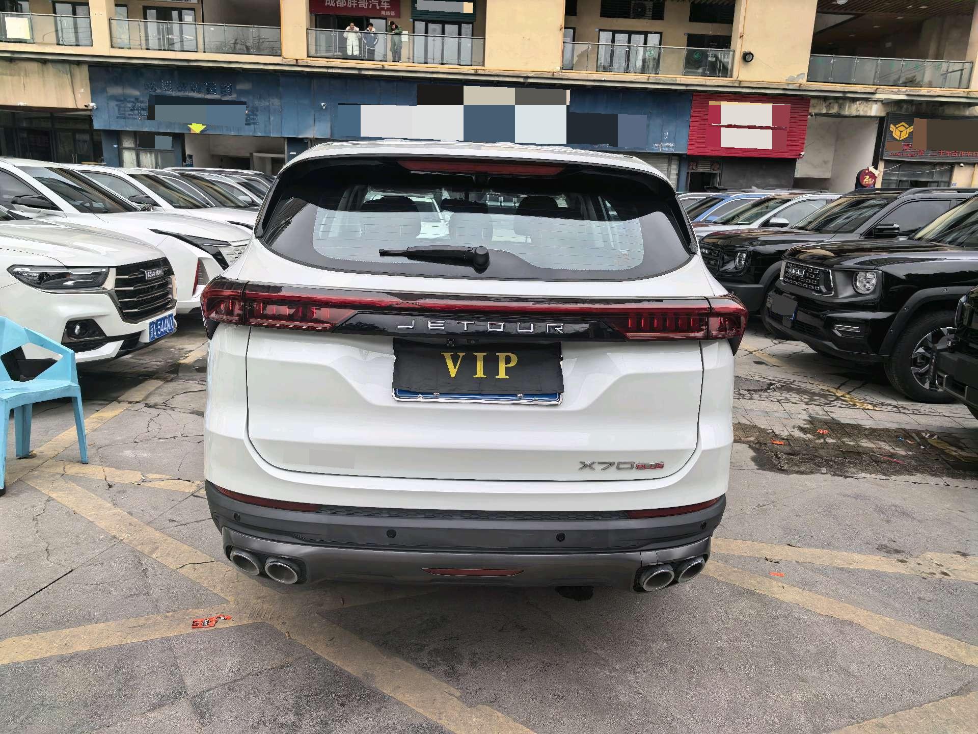 JETOUR 2021 X70 PLUS 1.5T Wind 7-Seater