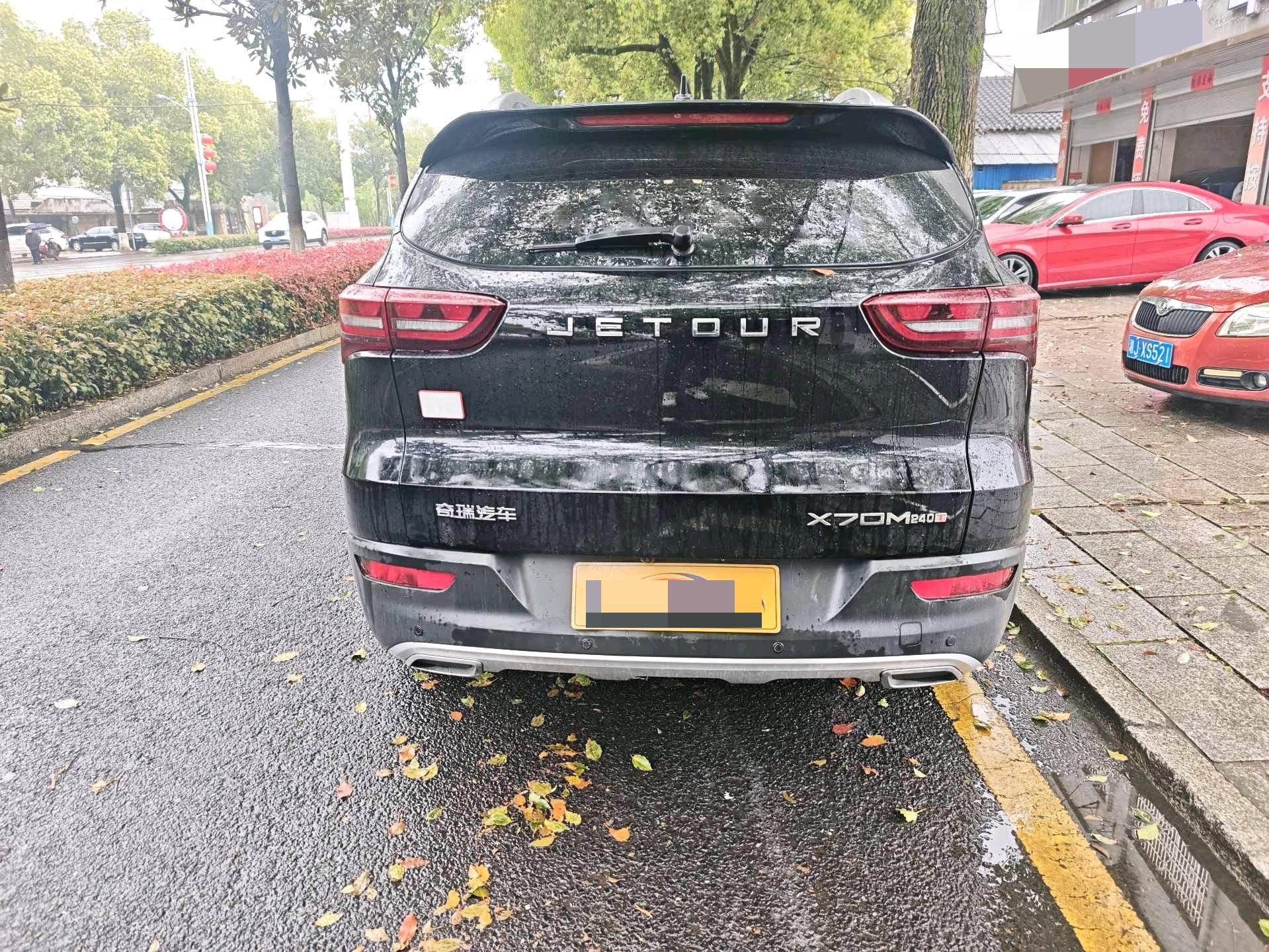 JETOUR 2021 X70M 1.5T Luxury Partner