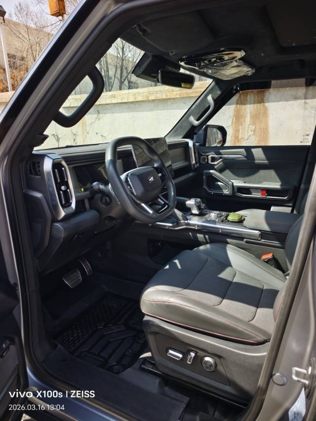 JETOUR 2023 Traveler 2.0T 4WD Conquest PRO