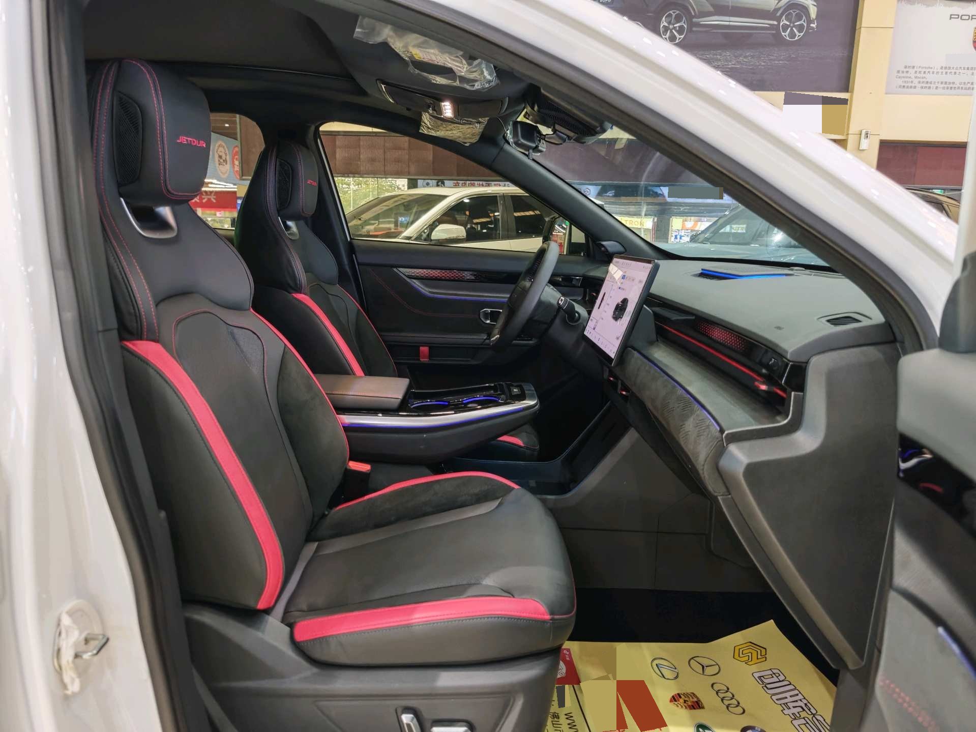 JETOUR 2022 Dasheng 1.6T King MAX