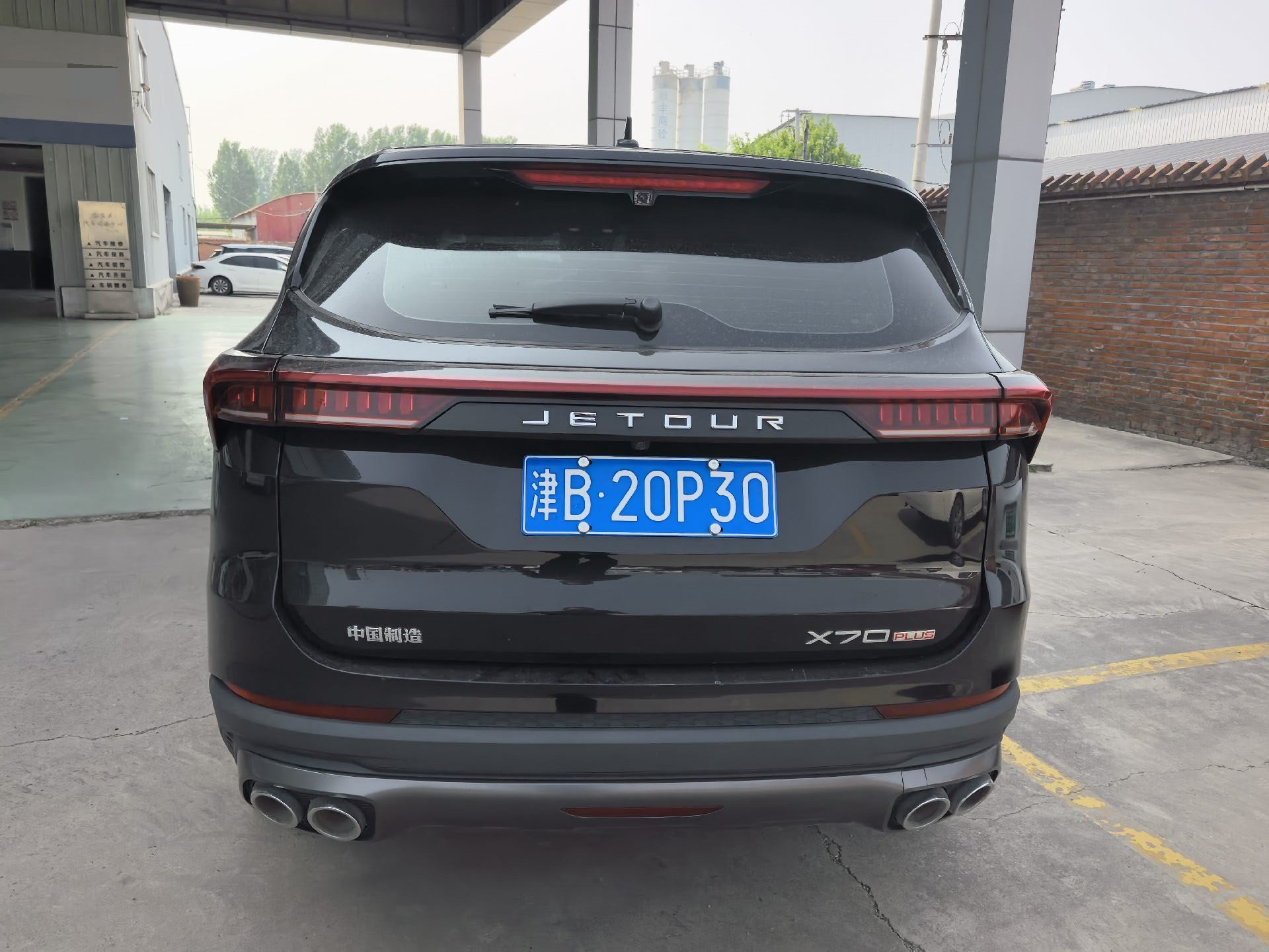 JETOUR 2021 X70 PLUS 1.5T Lei 7-Seater