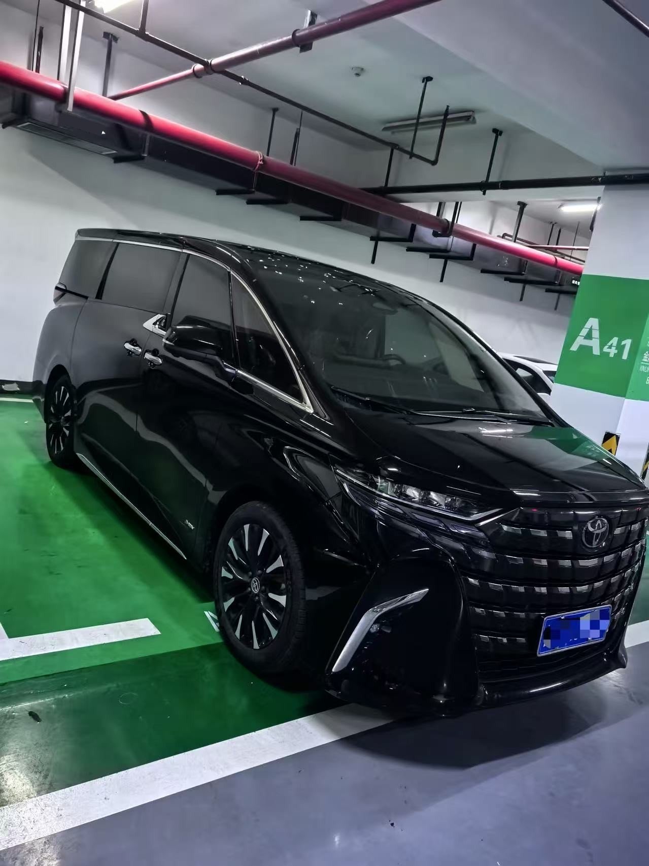 Toyota Alphard (Import) 2024 Alphard 2.5 CVT Premium Edition