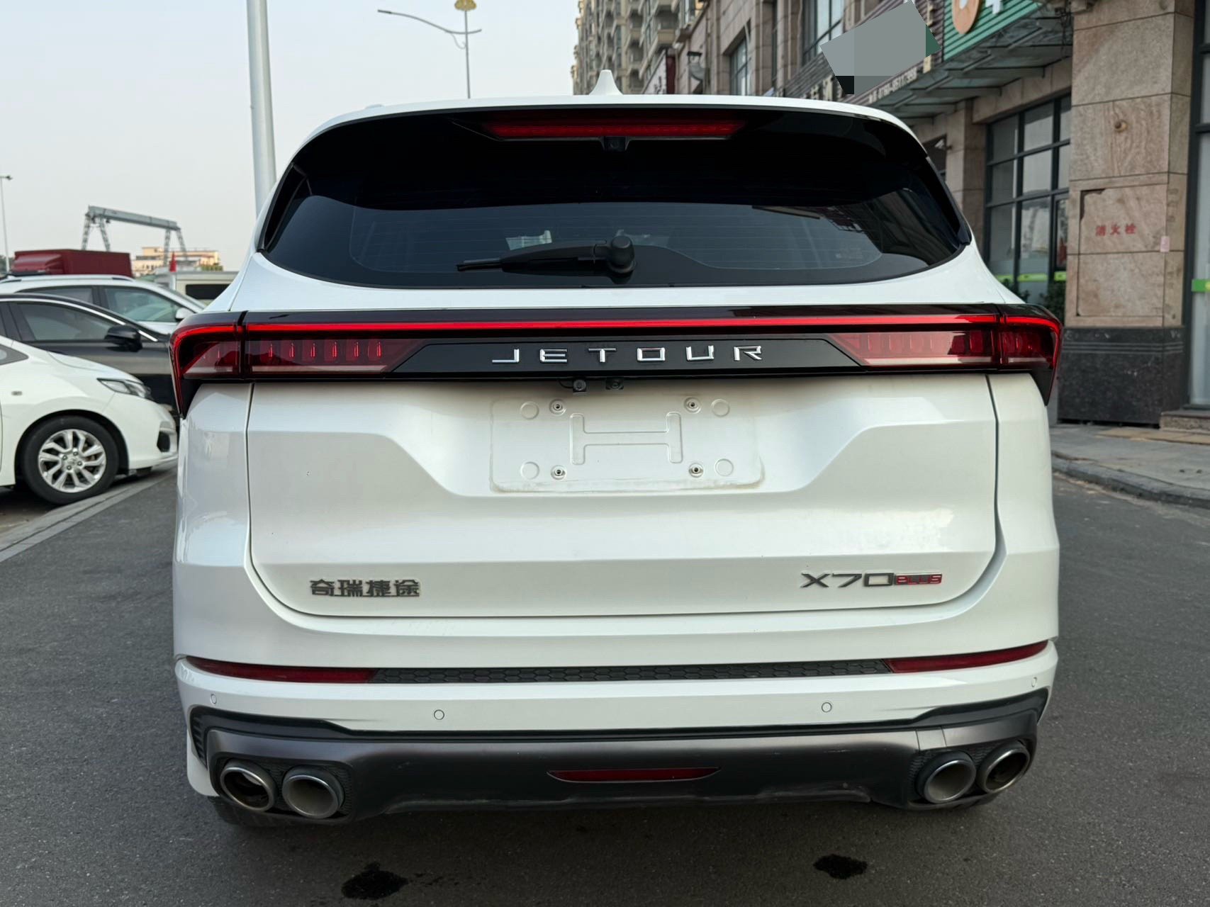 JETOUR 2021 X70 PLUS 1.6T Tian 6-Seater