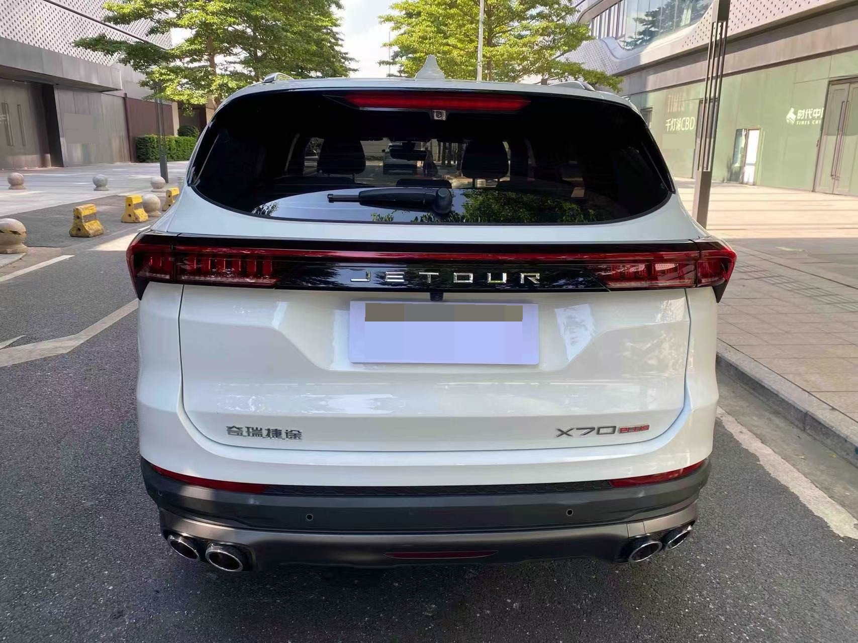 JETOUR 2024 X70 PLUS 1.5T Champion Edition MAX 5-Seater