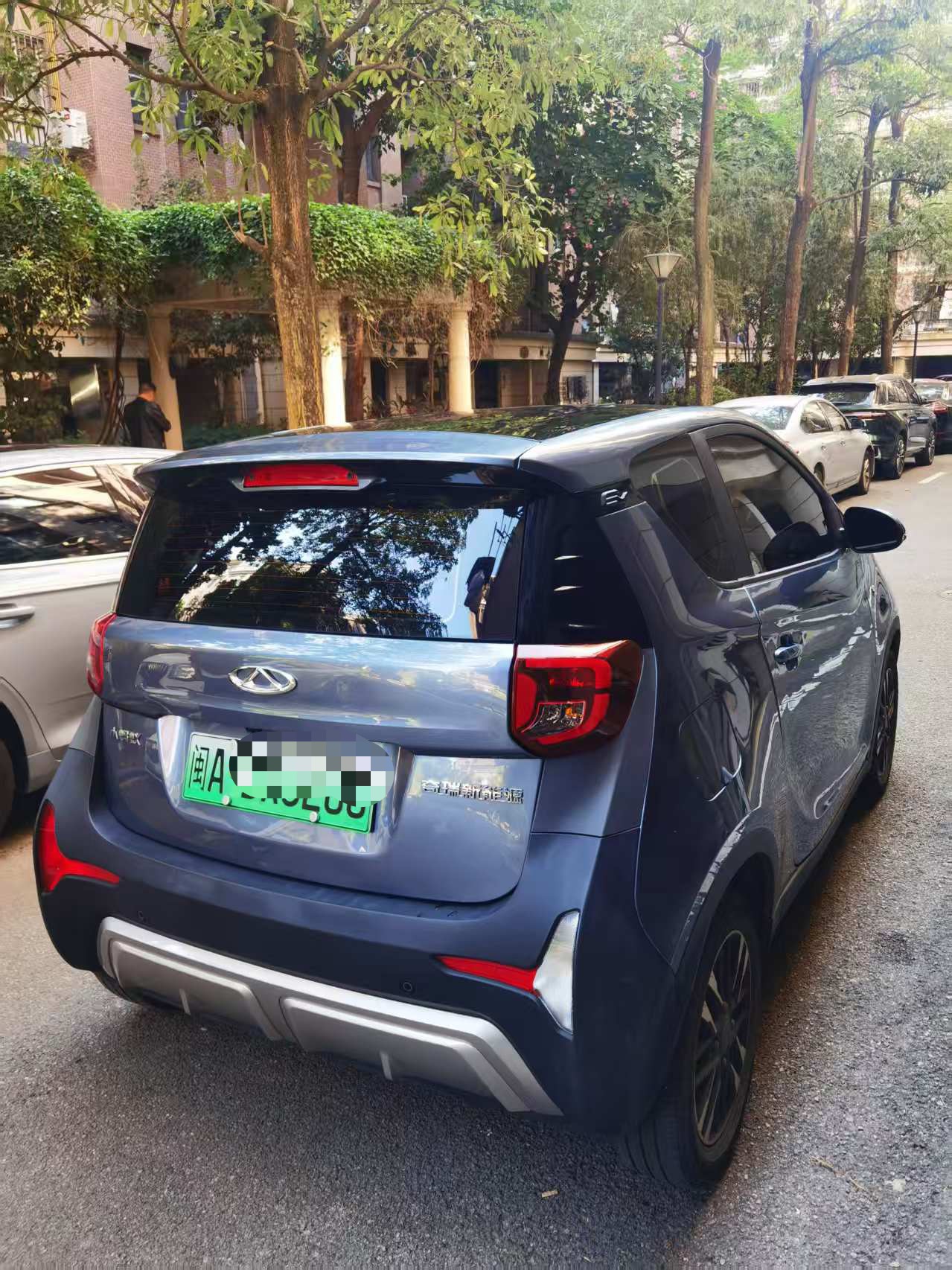 Chery 2023 eQ1 (Little Ant) 251km Passion Edition LFP