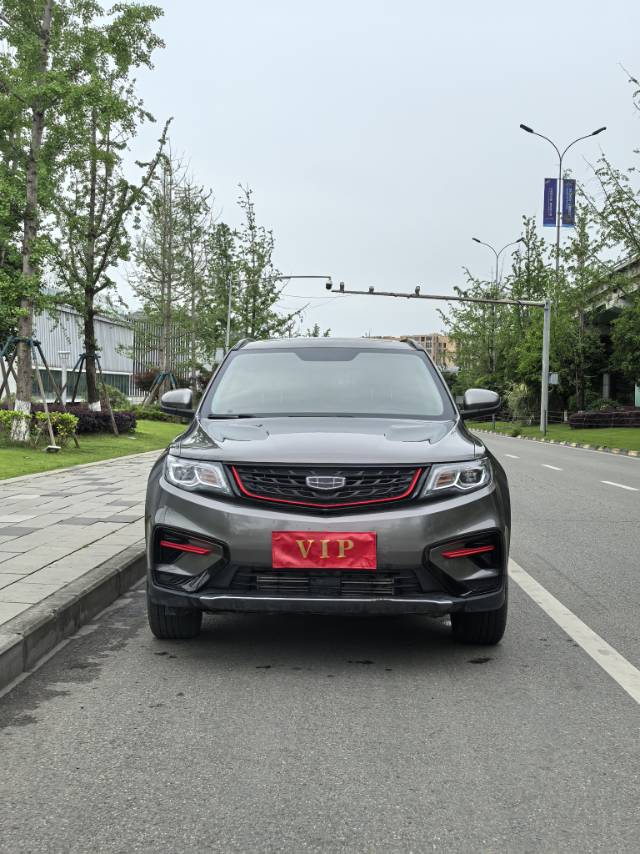 Geely 2022 Boyue 1.8TD Zhixiang