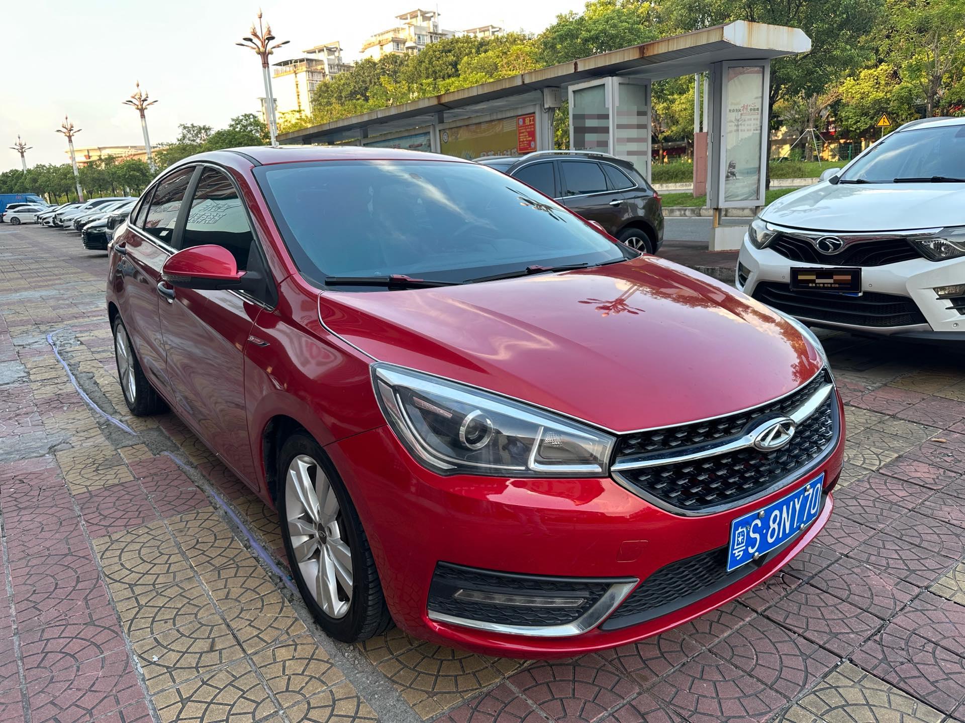 Chery 2016 Arrizo 5 1.5 Lingshang Edition