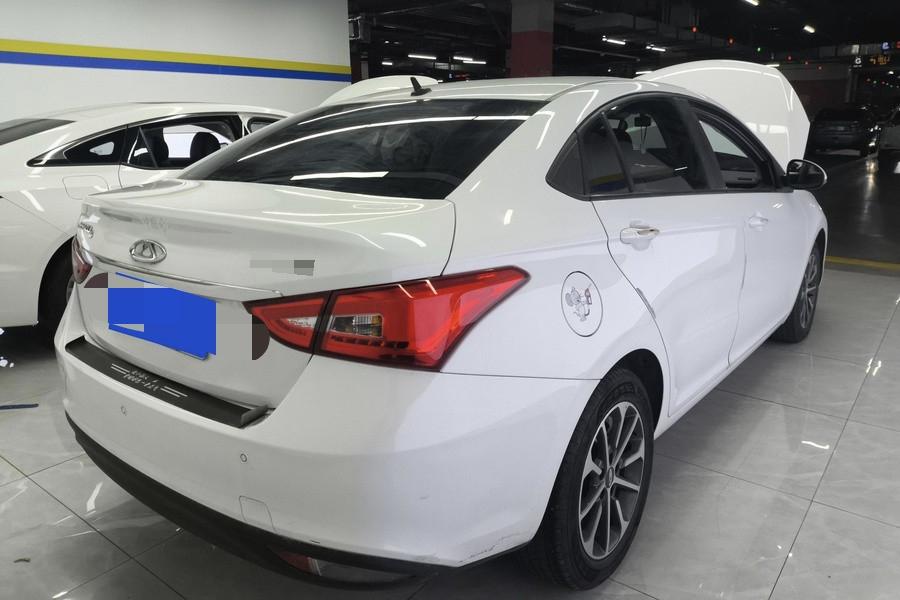 Chery 2024 Arrizo 5 1.5 CVT Fashion