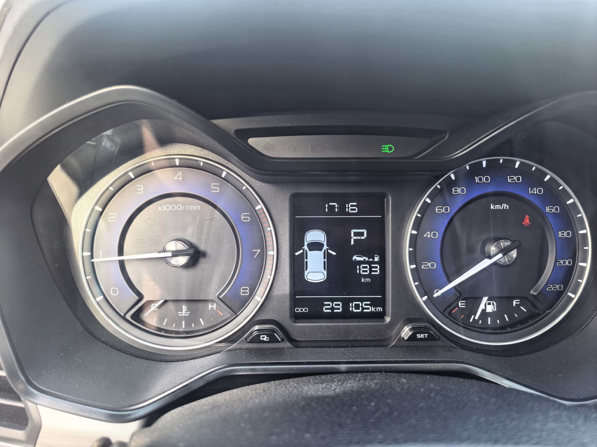 Geely 2020 Vision X3 1.5 CVT Premium