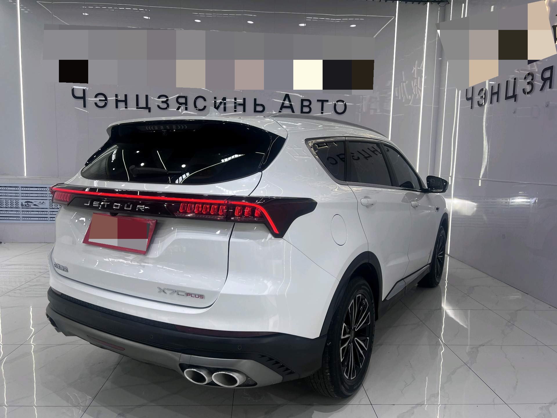 JETOUR 2022 X70 PLUS 1.5T CVT Mountain 7-Seater