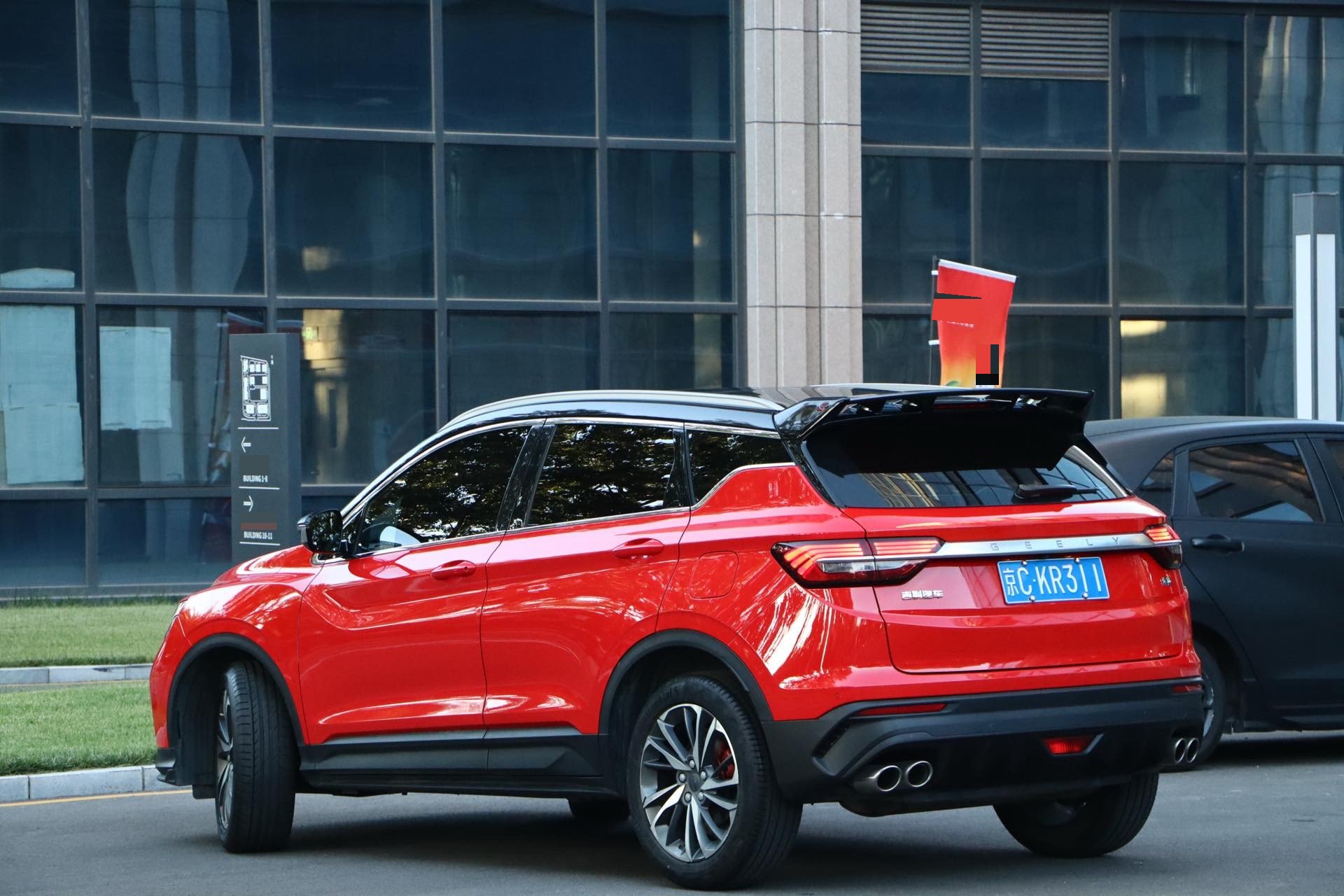 Geely 2019 BinYue 1.5T 260T Sport YouXia