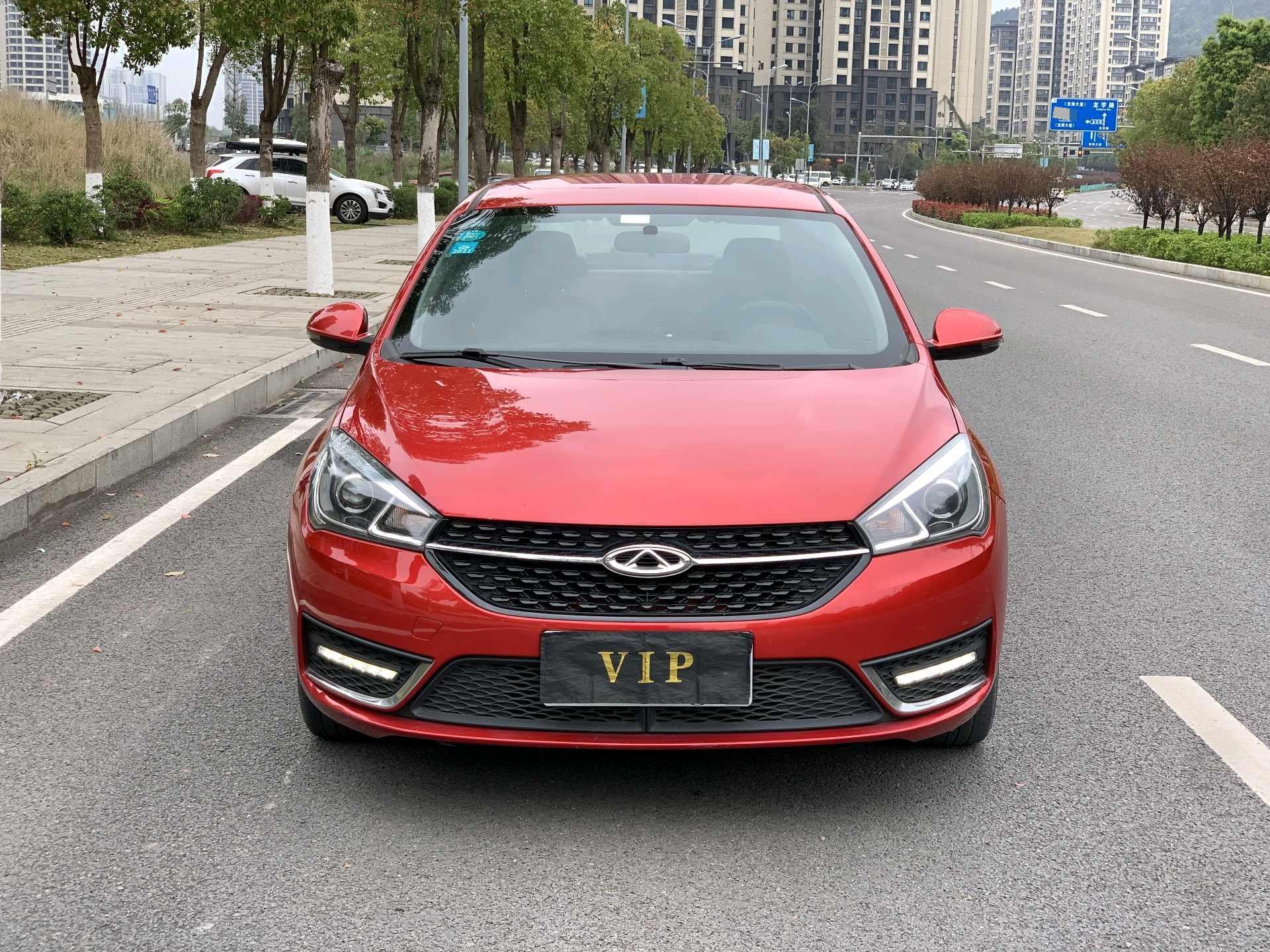 Chery 2017 Arrizo 5 1.5 Fashion Edition