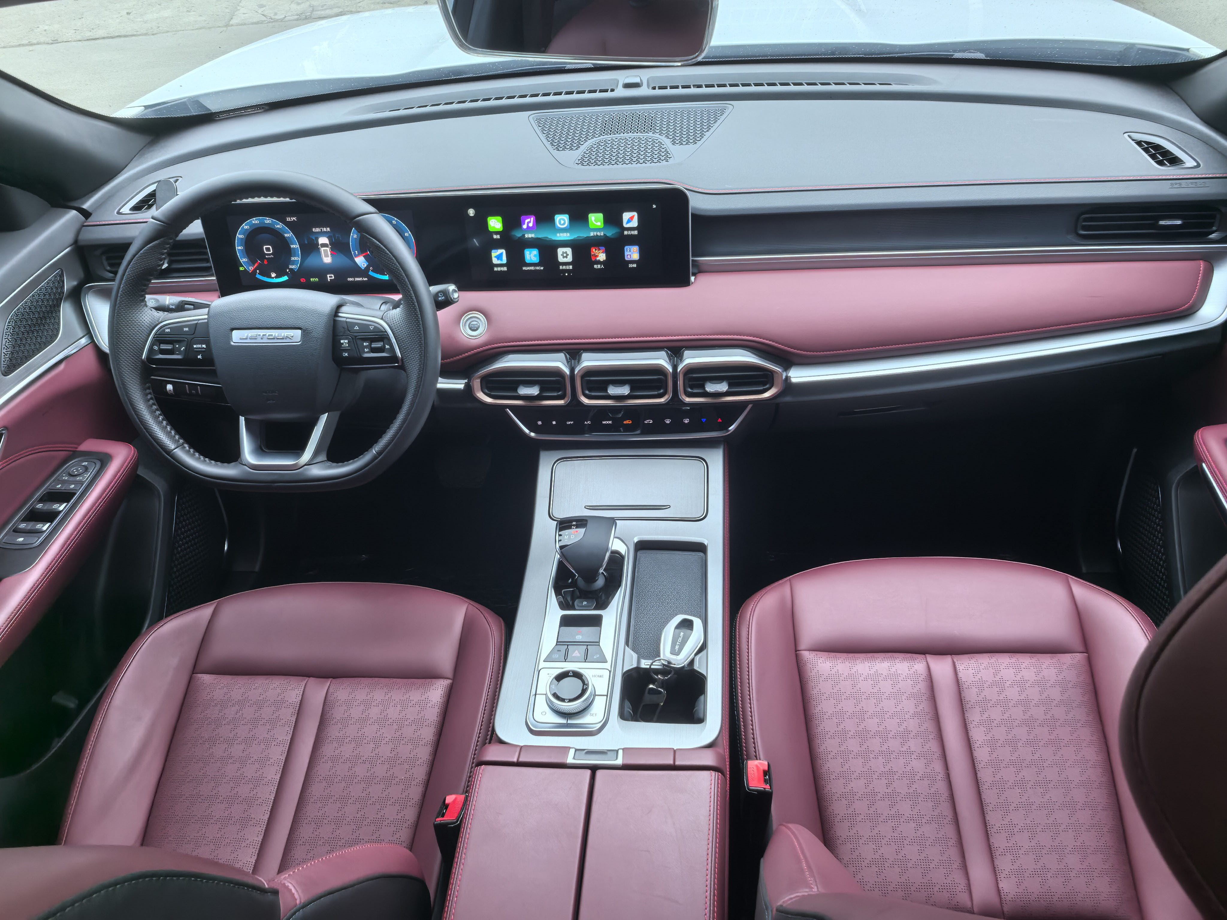 JETOUR 2025 X70 PLUS 1.5T Champion Edition PRO 7-Seater
