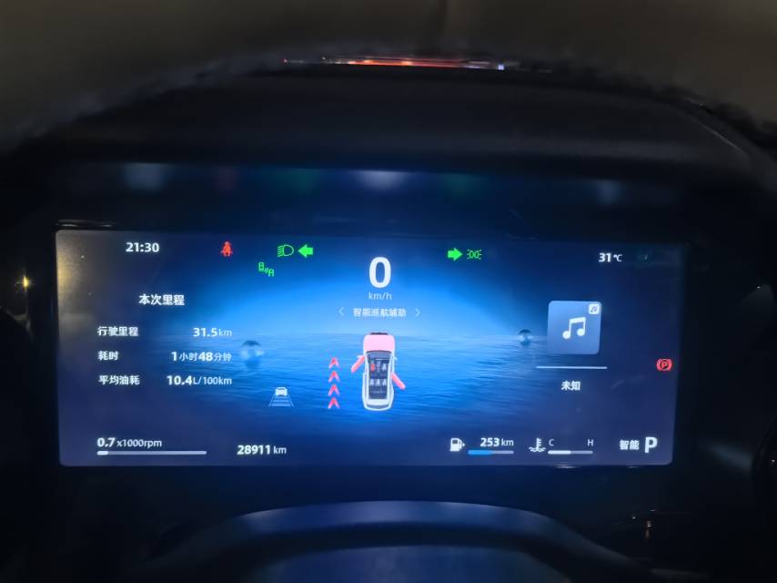 吉利 2025款 星越L 2.0TD 东方曜 揽星版