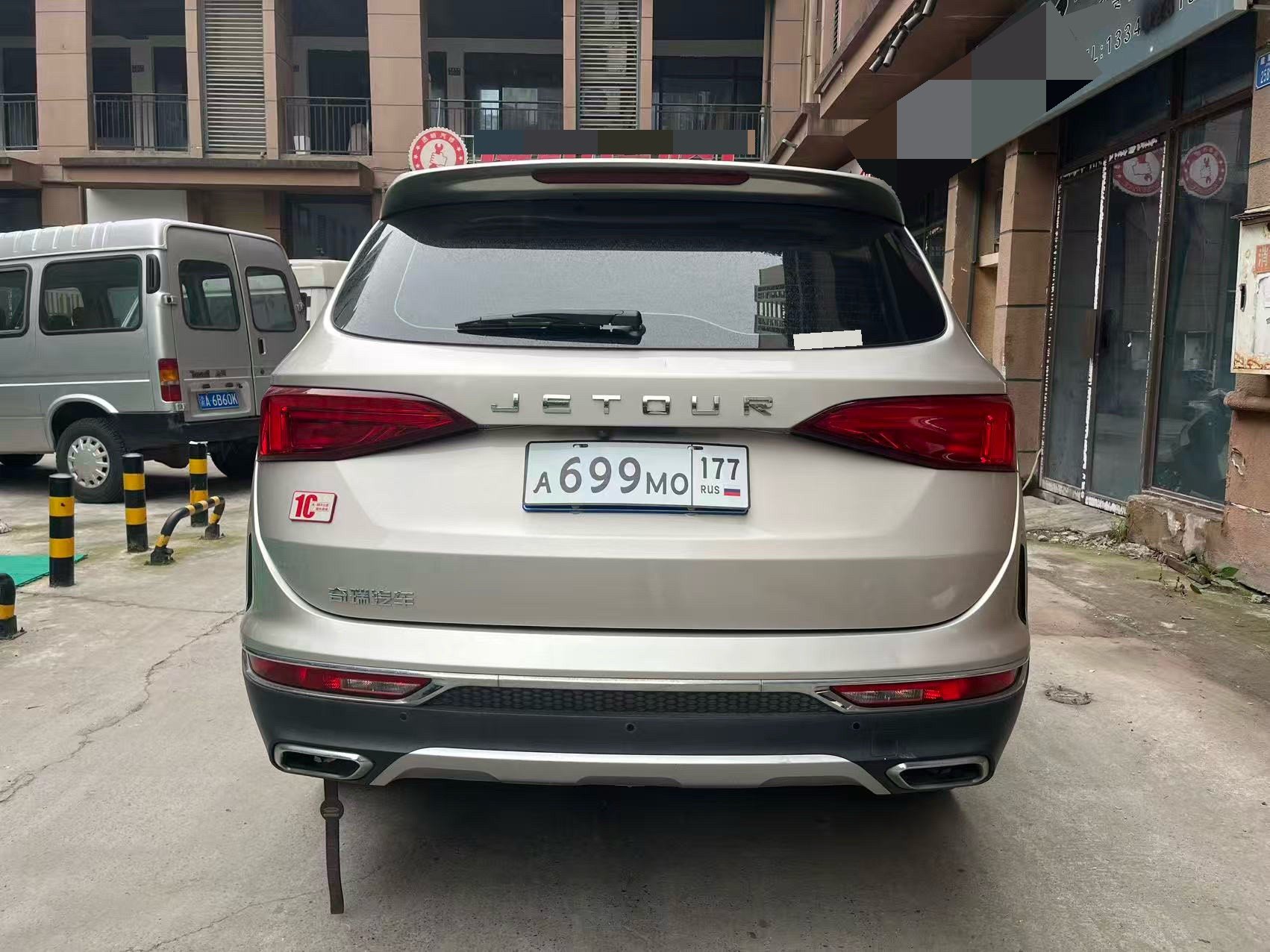 JETOUR 2019 X90 1.6T Zunlu Edition 5-Seater