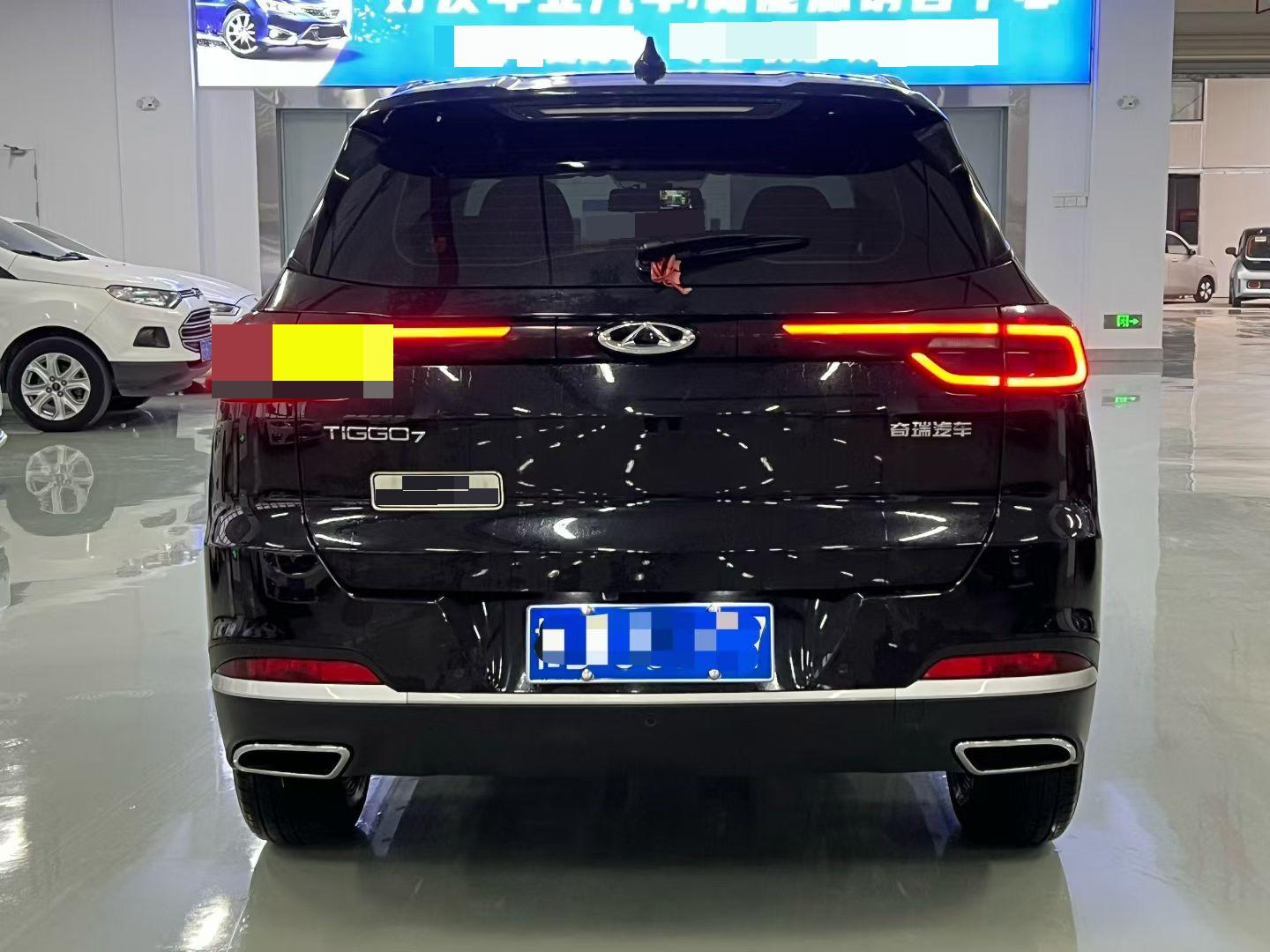 Chery 2022 Tiggo 7 1.5T CVT Super Hero+
