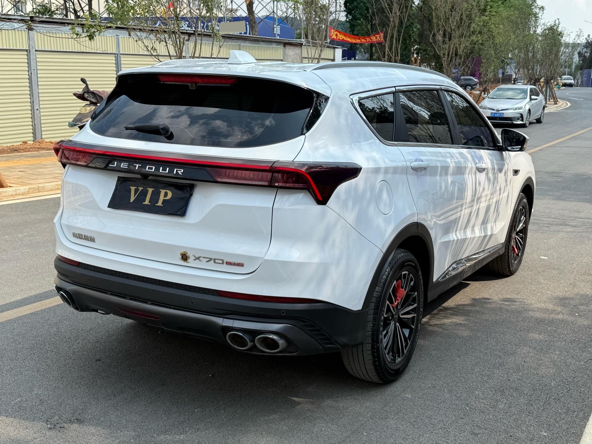 捷途 2023款 X70 PLUS 1.5T 勇者PRO5座