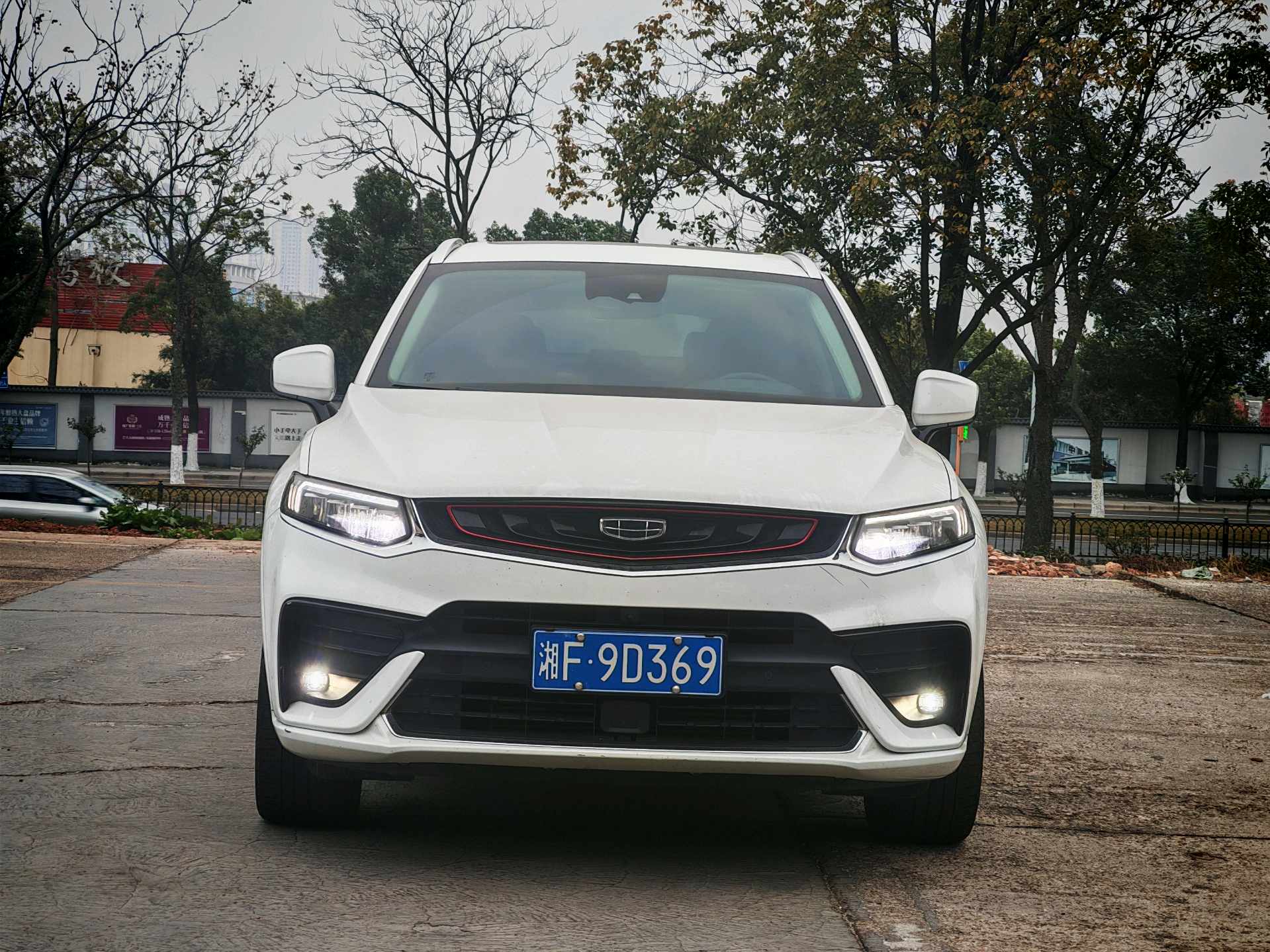 Geely 2020 Xingyue 2.0T 350T High-Energy Edition Yaoxing