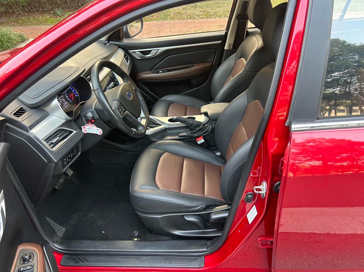 Geely 2018 Vision 1.5 Premium
