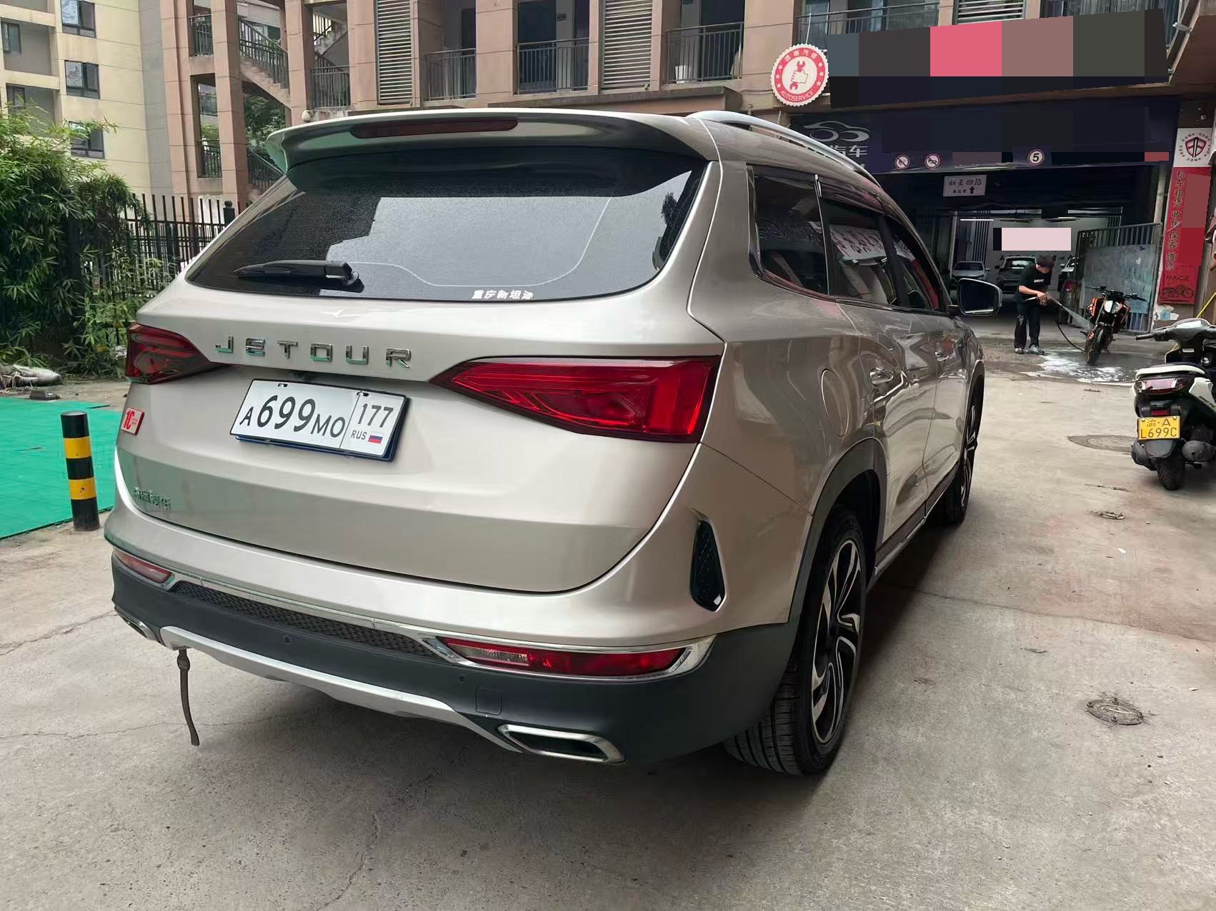 JETOUR 2019 X90 1.6T Zunlu Edition 5-Seater