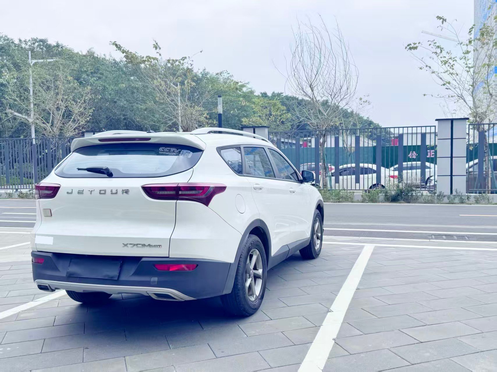 捷途 2020款 X70M 1.5T 旅伴型(改款)