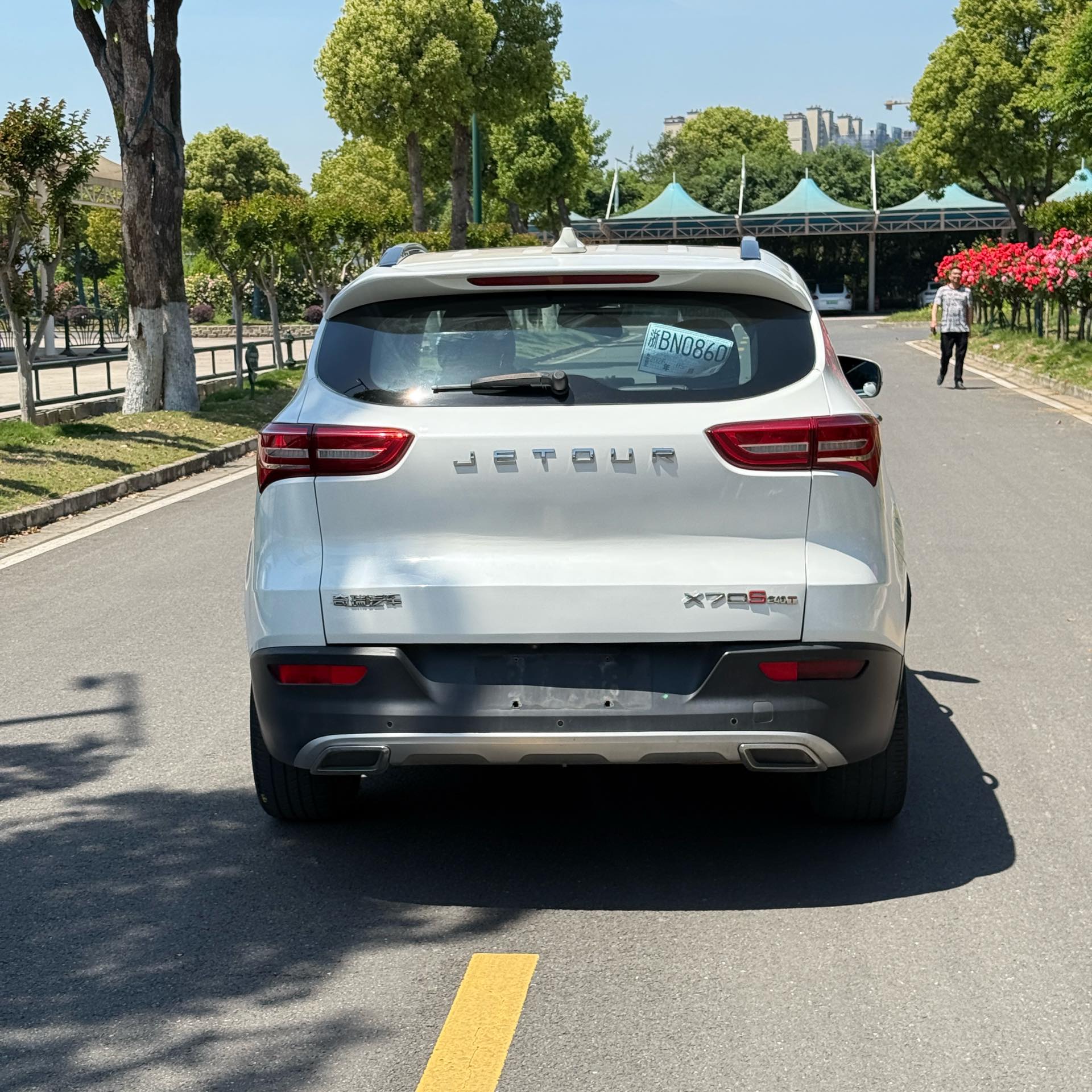 JETOUR 2019 X70S 1.5T Tantu Edition 6-Seater