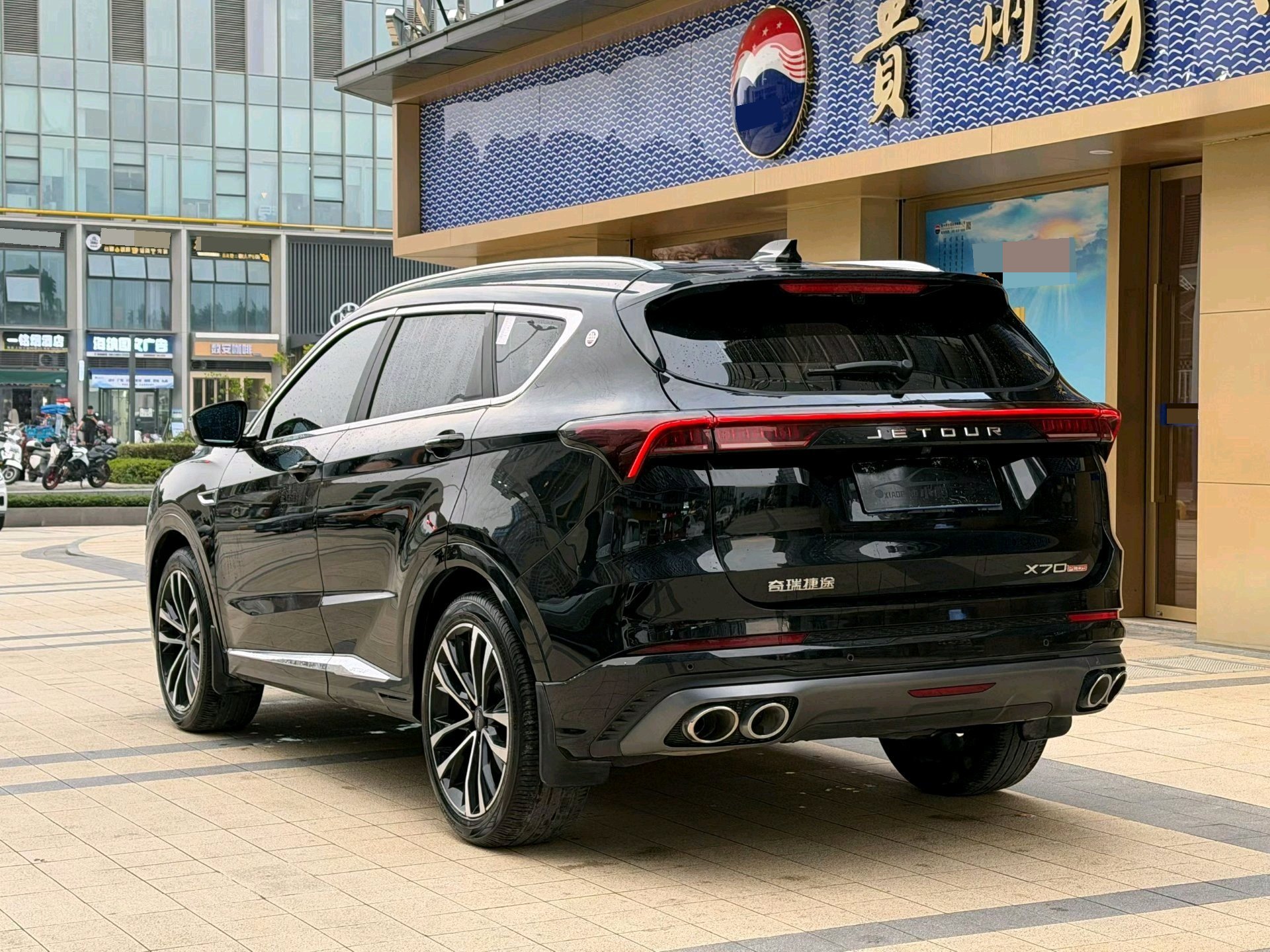 JETOUR 2021 X70 PLUS 1.6T Di PRO 5-Seater