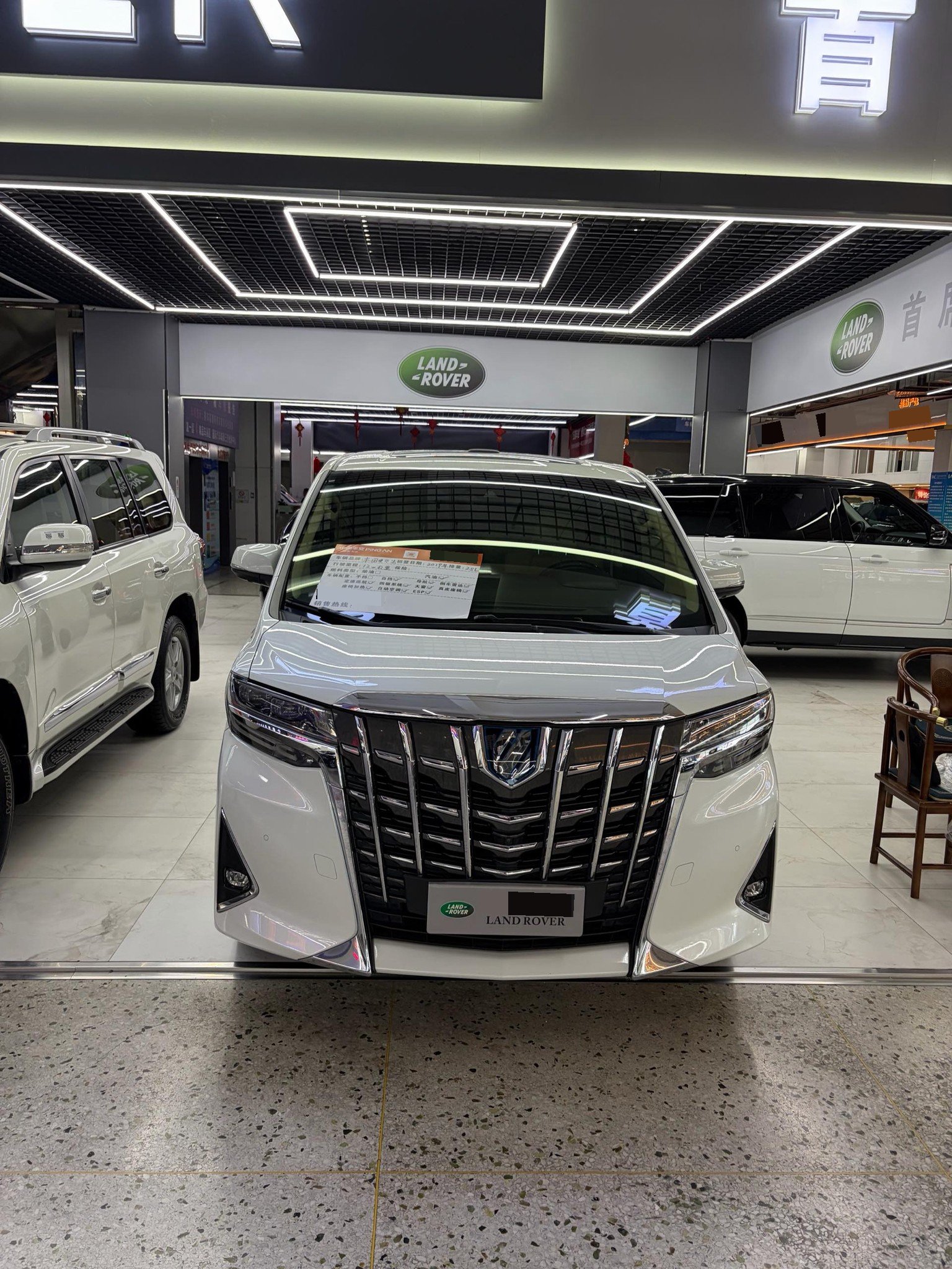 Toyota Alphard (Import) 2019 Alphard 2.5 CVT Premium Edition