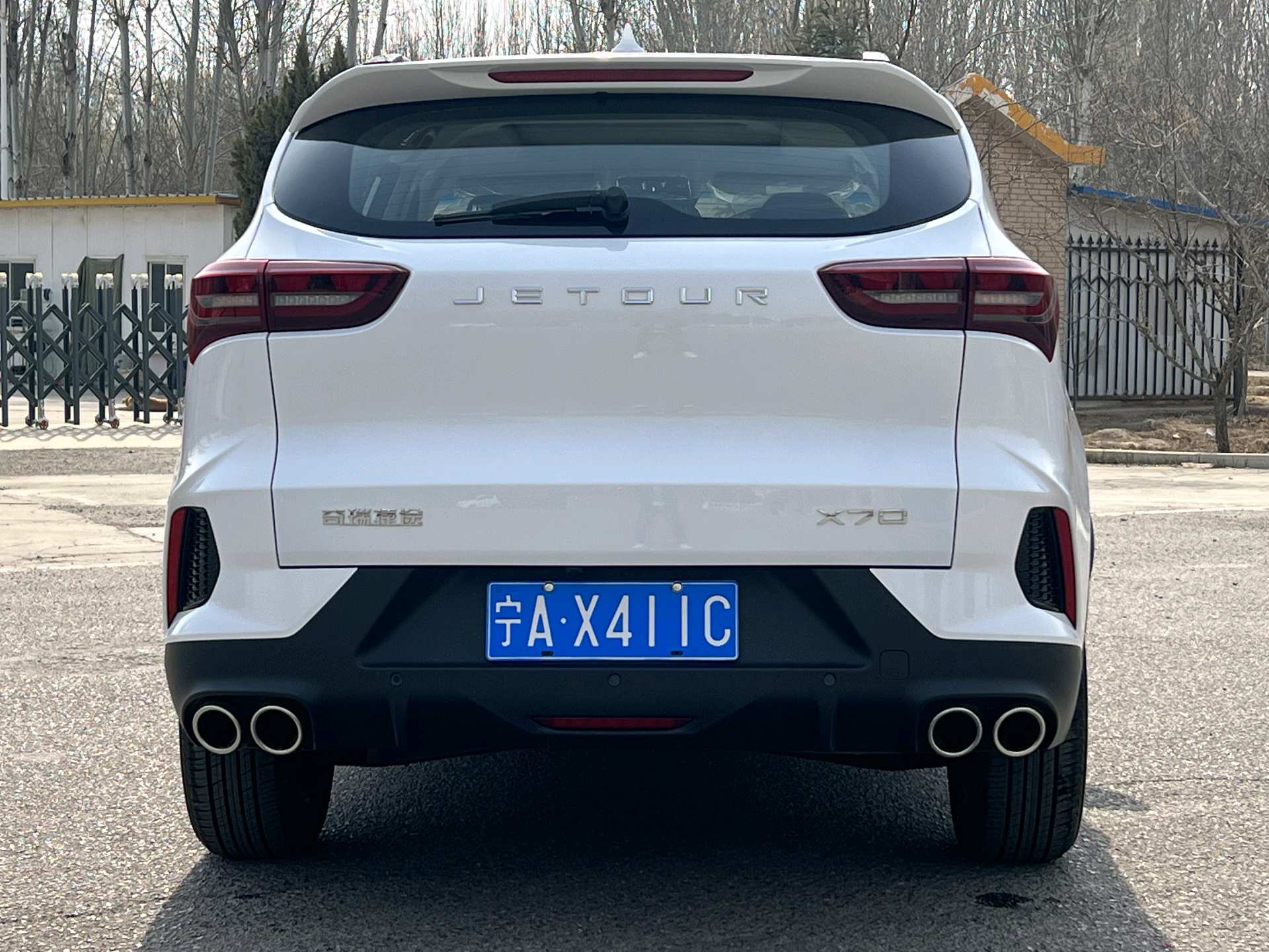 JETOUR 2025 X70 1.5T Classic 7-Seater