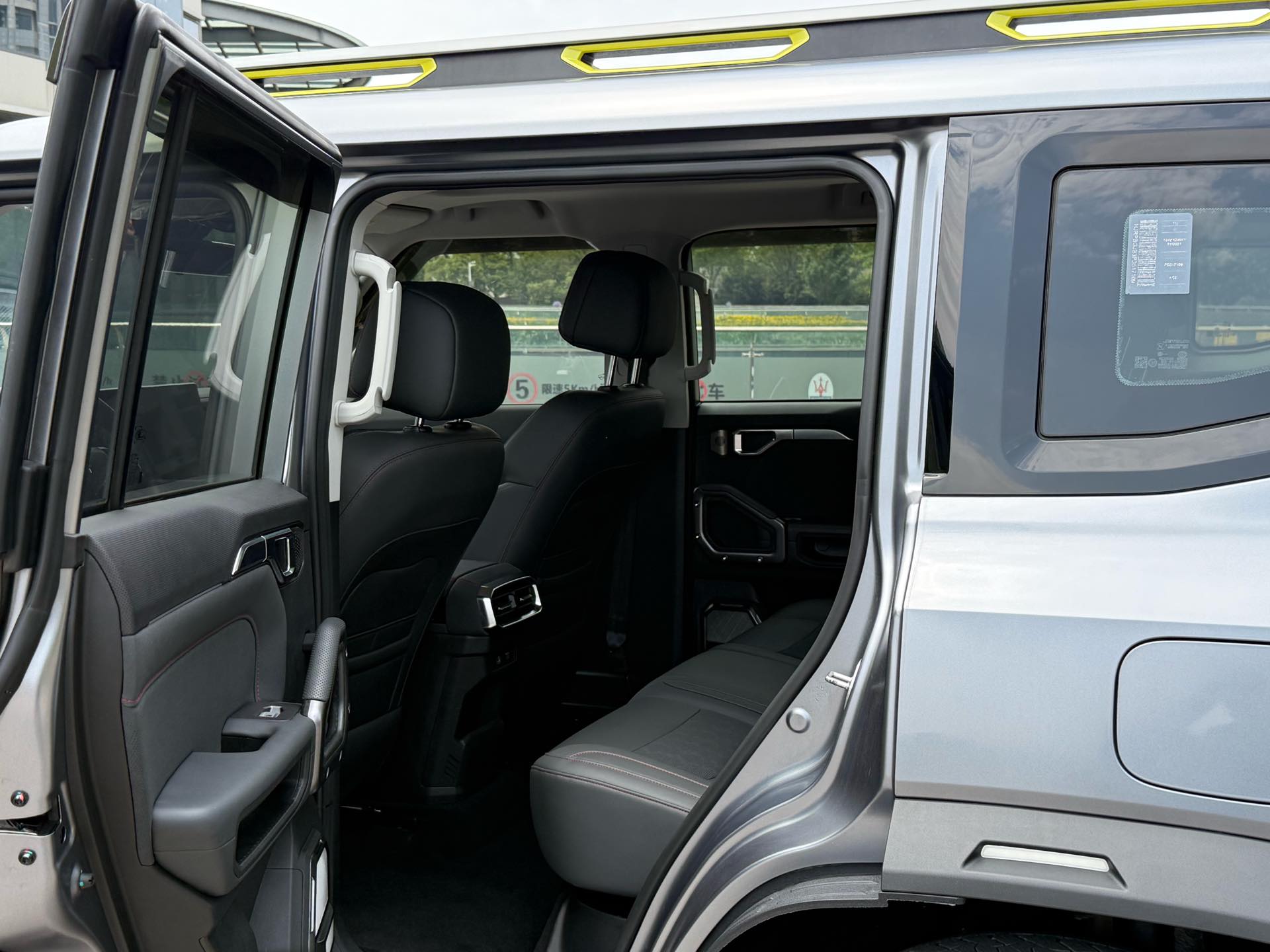 JETOUR 2023 Traveler 2.0T 4WD Conquest