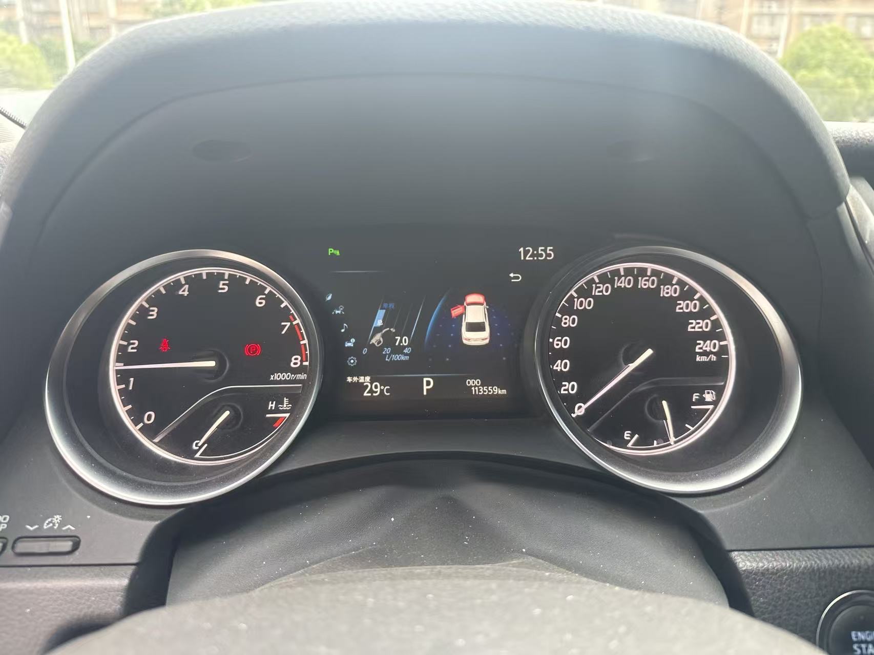 Toyota 2019 Camry 2.0G CVT Luxury (Facelift)