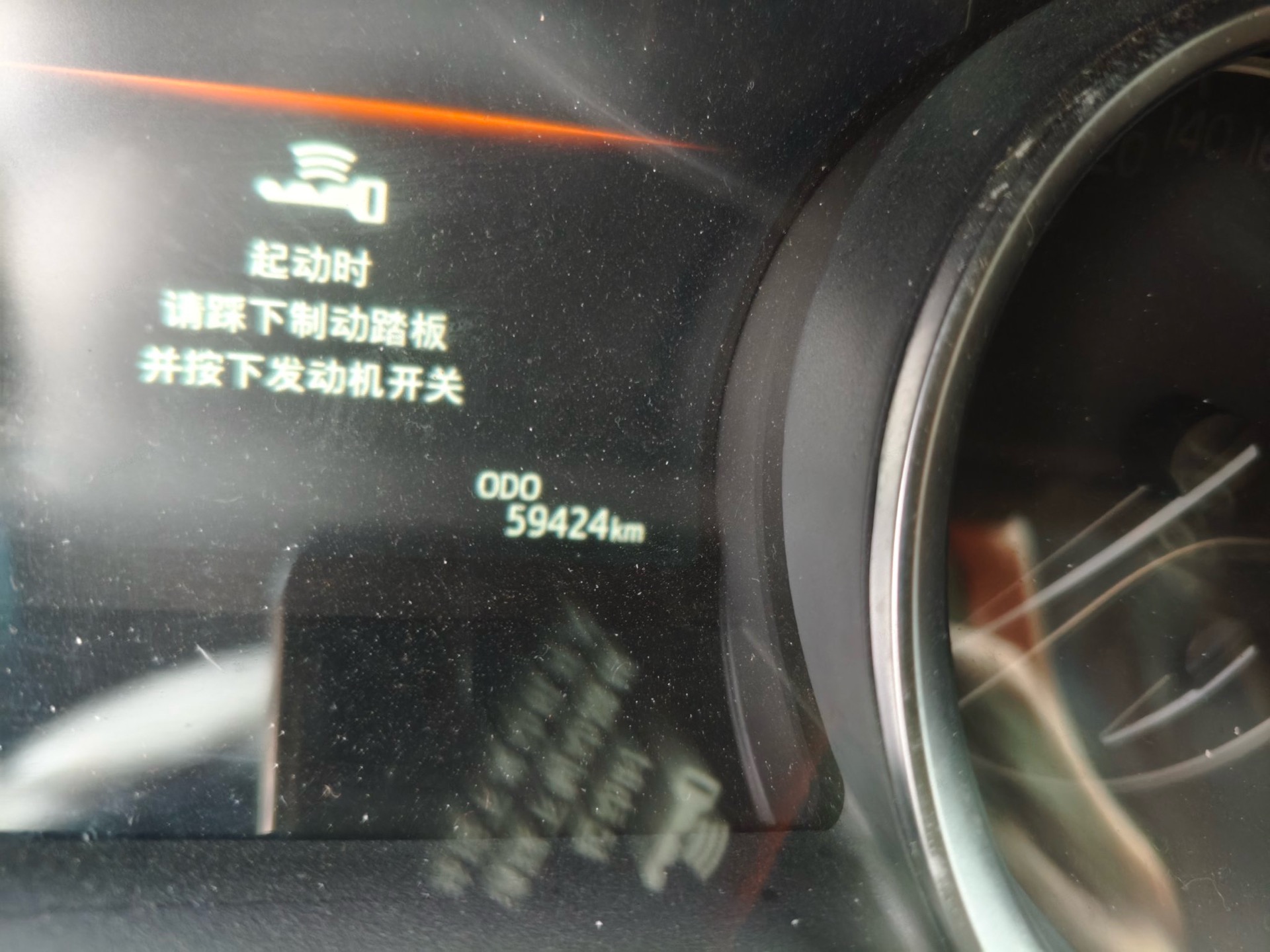 Toyota 2021 Camry 2.0G CVT Luxury Edition