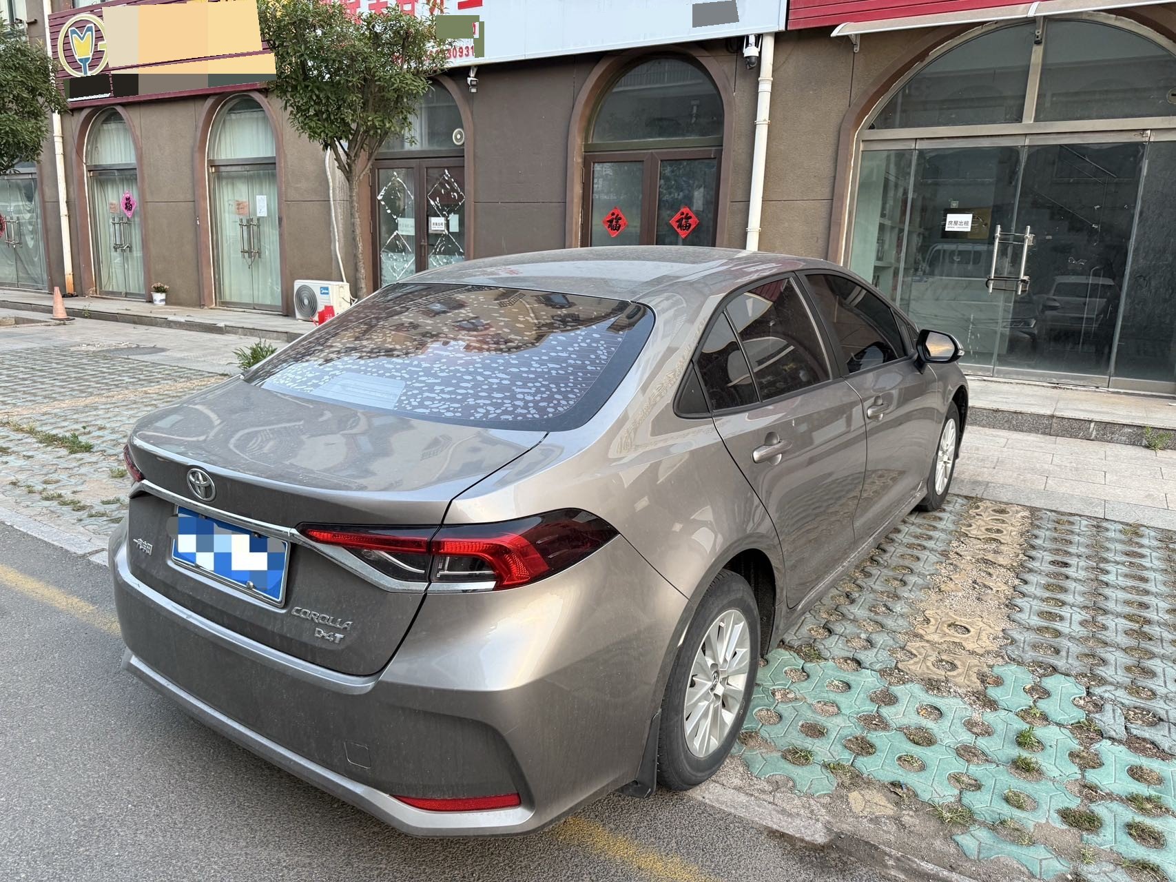 Toyota 2019 Corolla 1.2T CVT GL-i Luxury