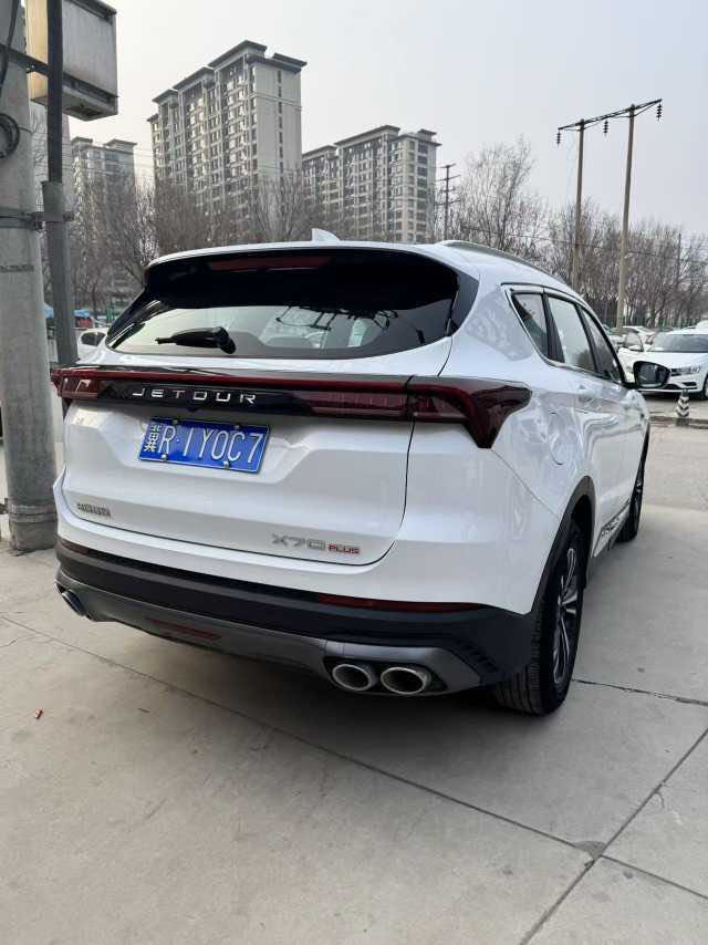 捷途 2023款 X70 PLUS 1.6T 强者PLUS5座