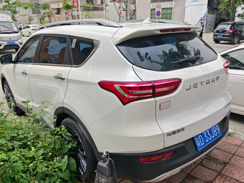 JETOUR 2018 X70 1.5T Zhixing Edition 5-Seater