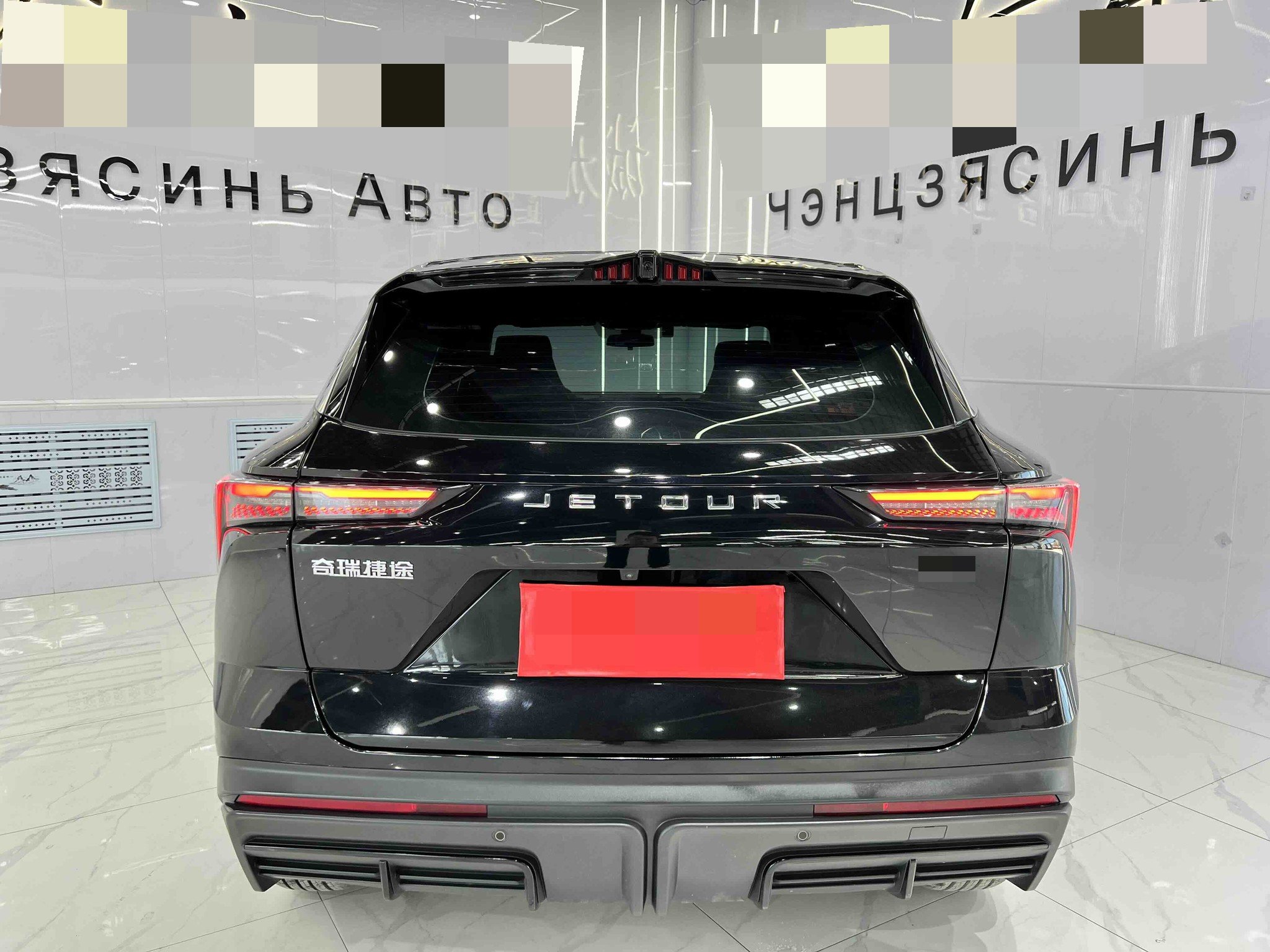 JETOUR 2023 Dasheng 1.5T Xingyao PRO