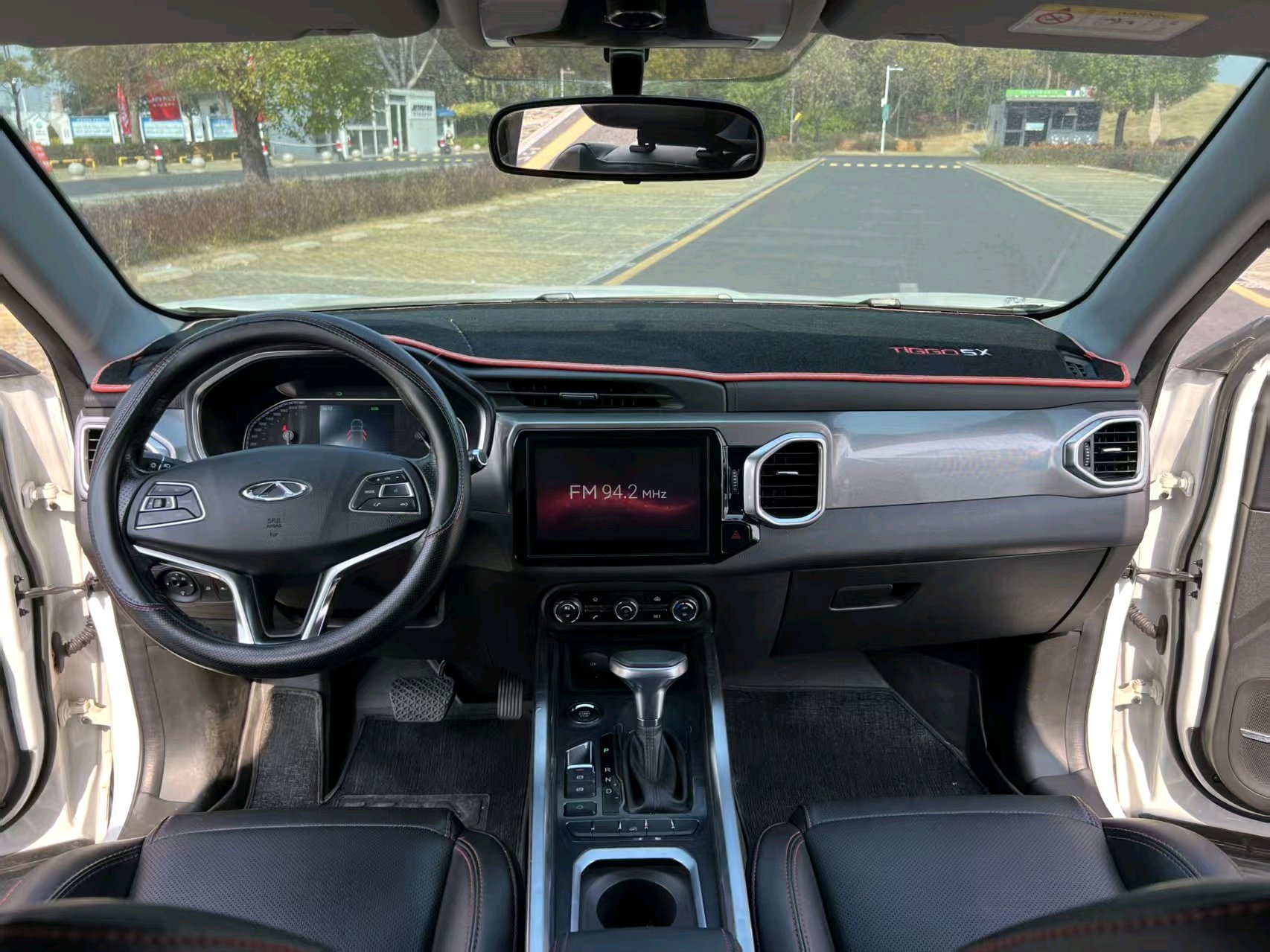 Chery 2017 Tiggo 5x 1.5T Fashion