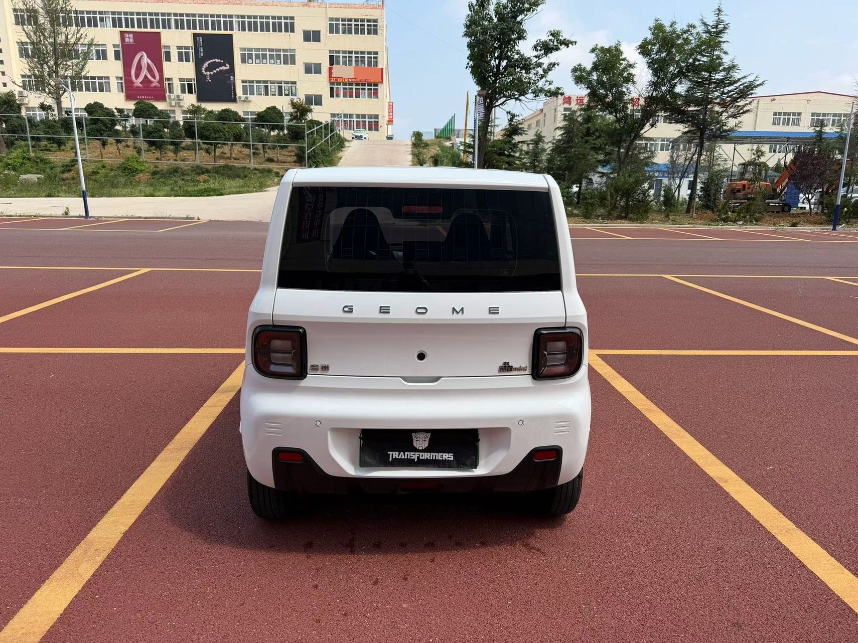 Geely 2024 Panda Mini 200km Endurance Bear